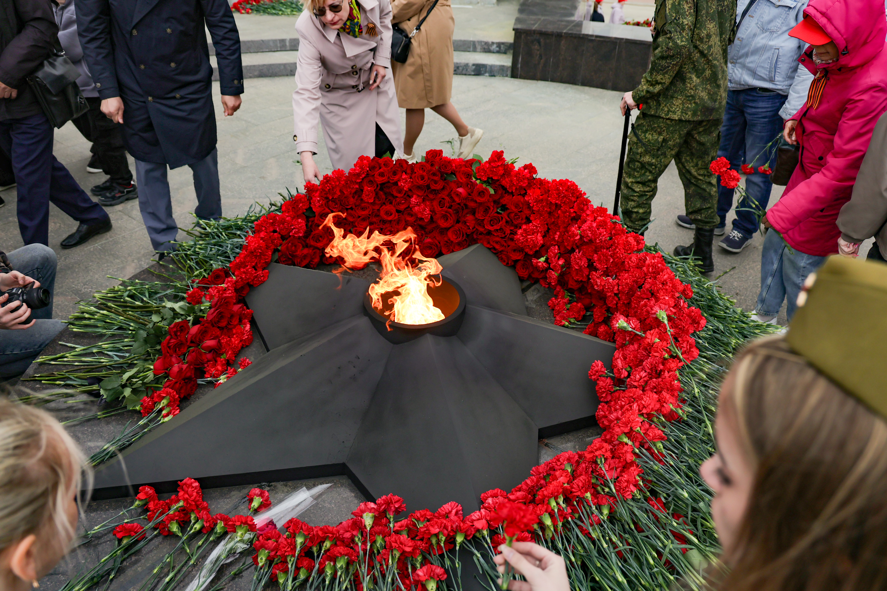 Свердловская область