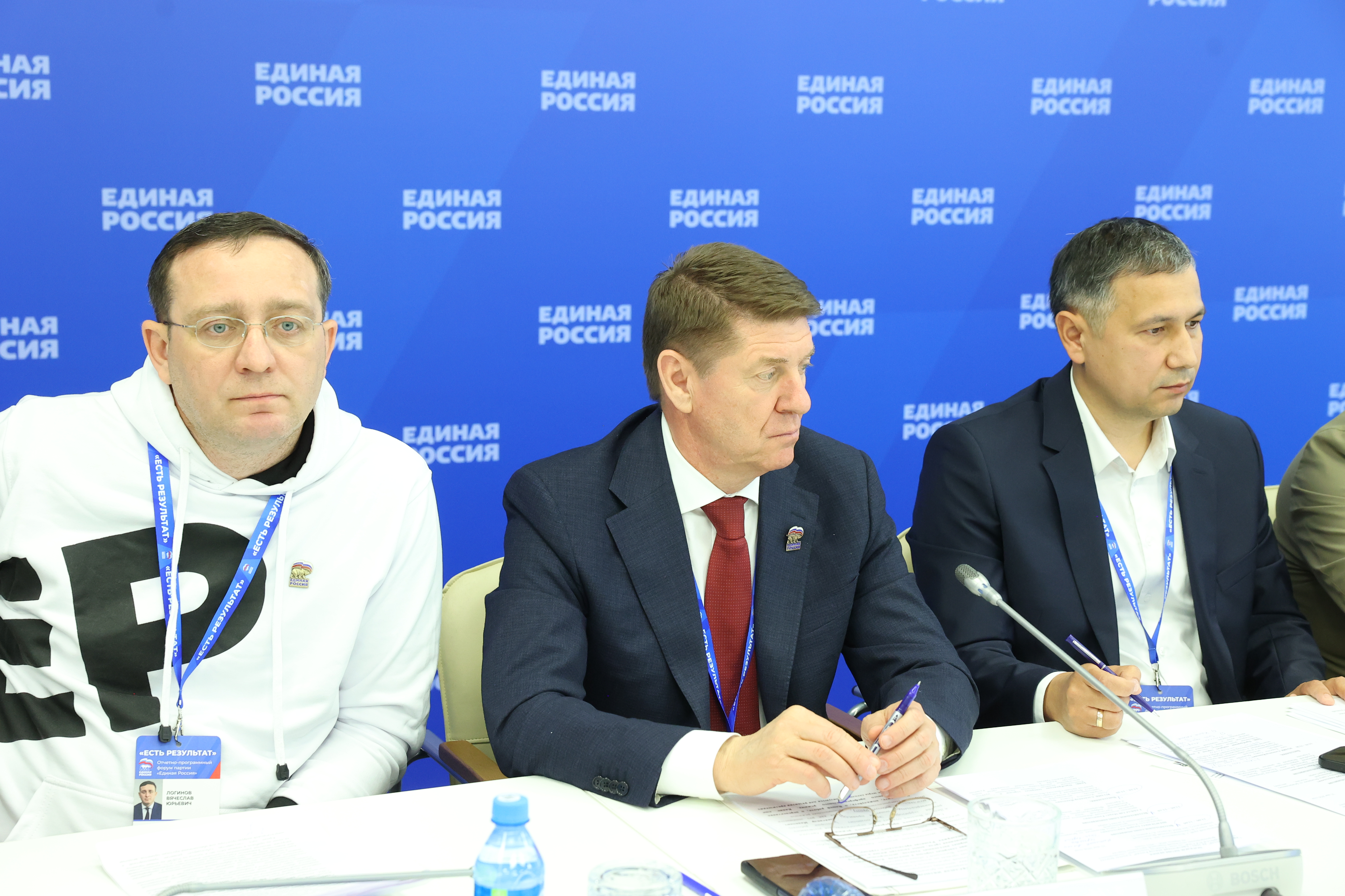 Круглый стол «Арктический вектор России»