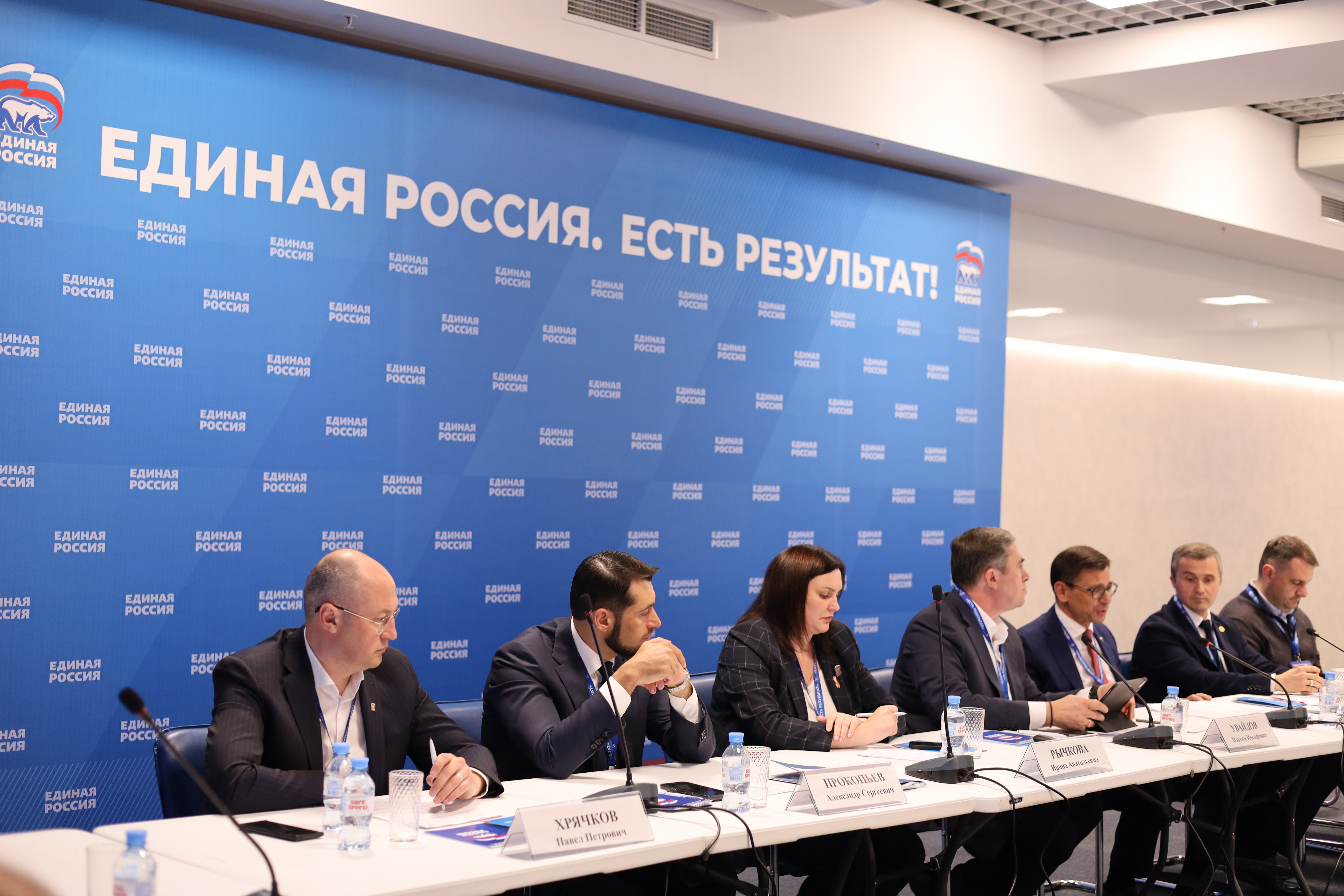 Круглый стол «Продовольственная безопасность и аграрное лидерство»