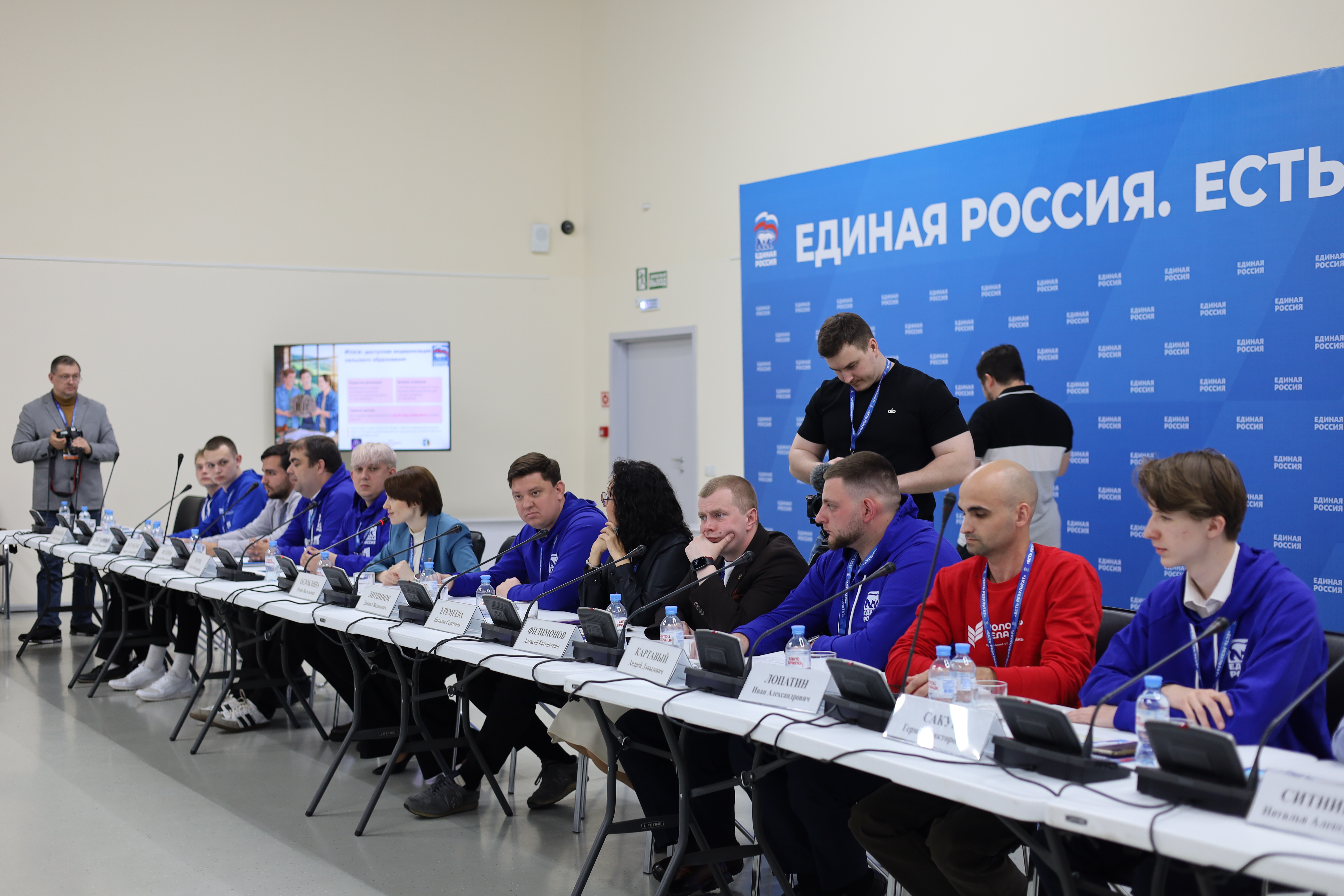 Круглый стол «Молодёжь сегодня: от профориентации на селе до экологического лидерства»