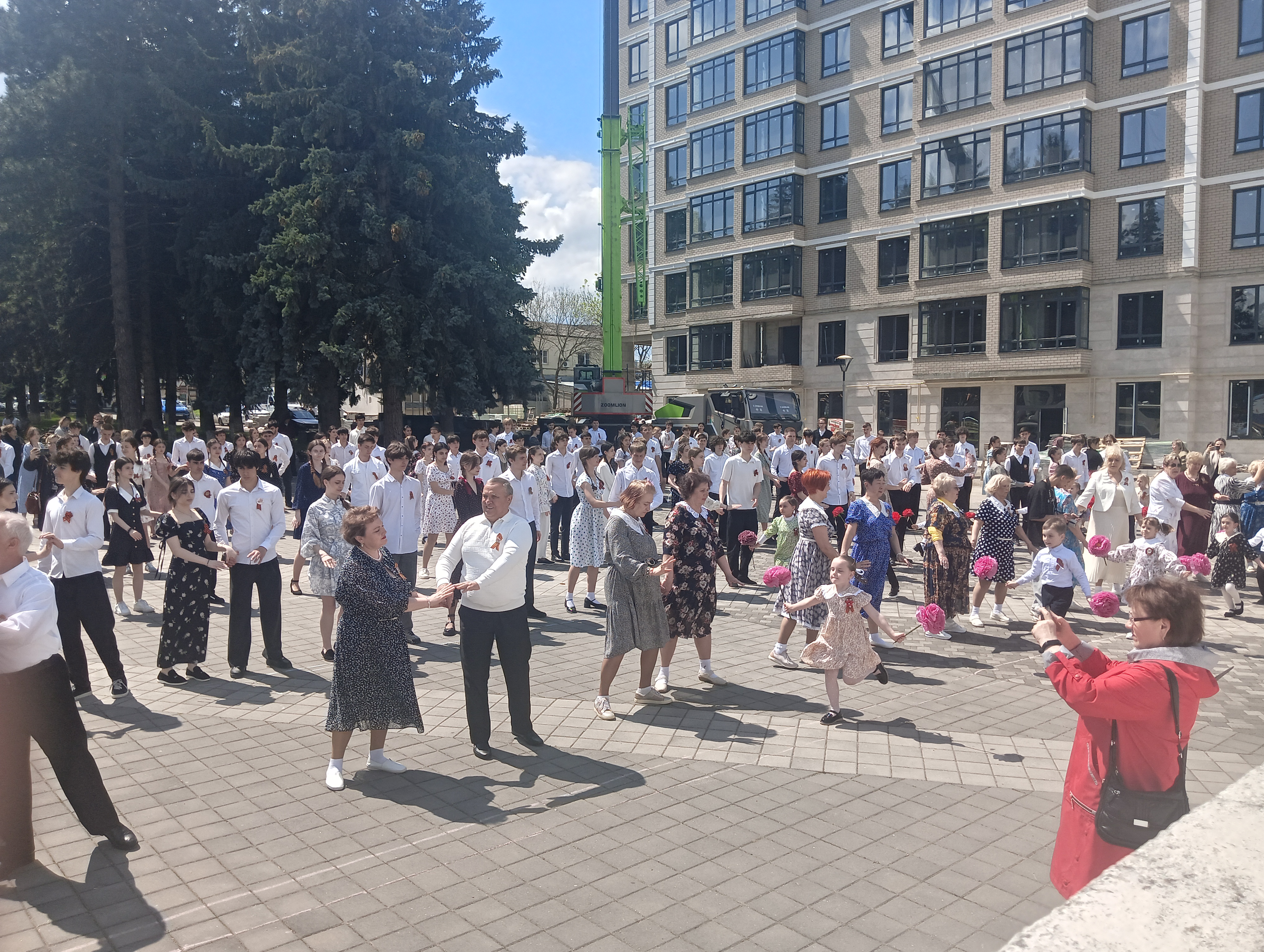 Ставропольский край