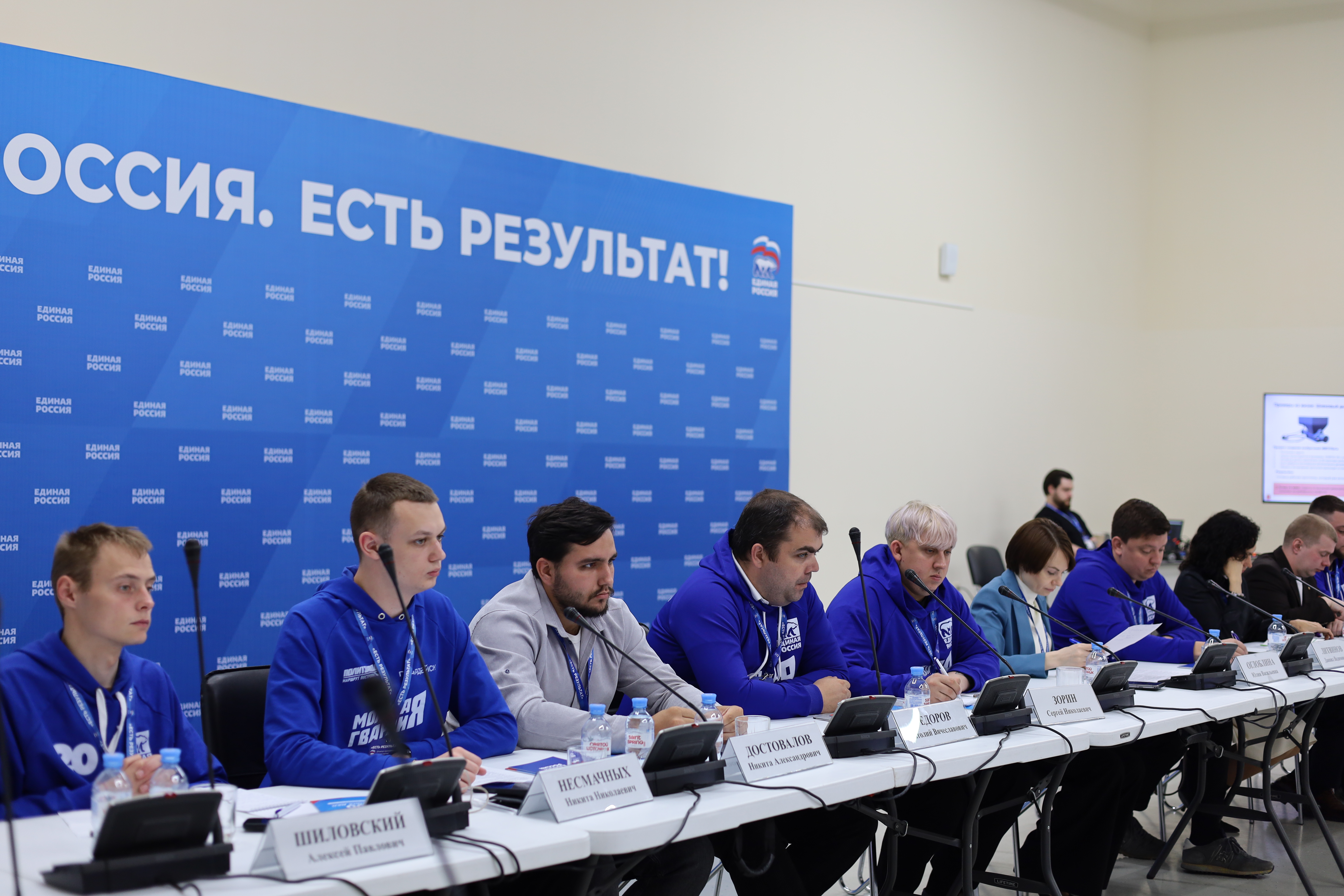 Круглый стол «Молодёжь сегодня: от профориентации на селе до экологического лидерства»