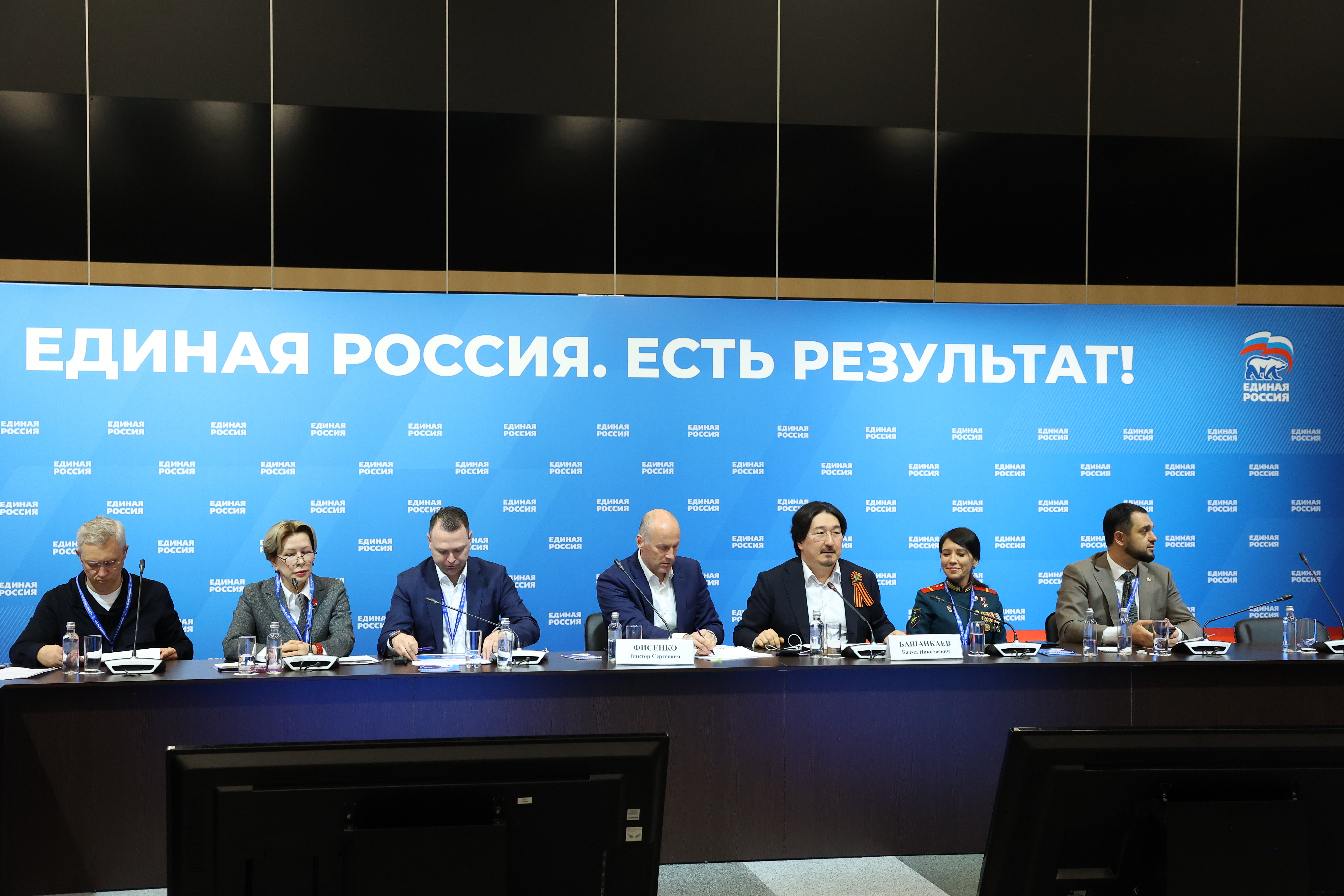 Круглый стол «Здоровье рядом с домом: доступная медицина для каждого члена семьи»