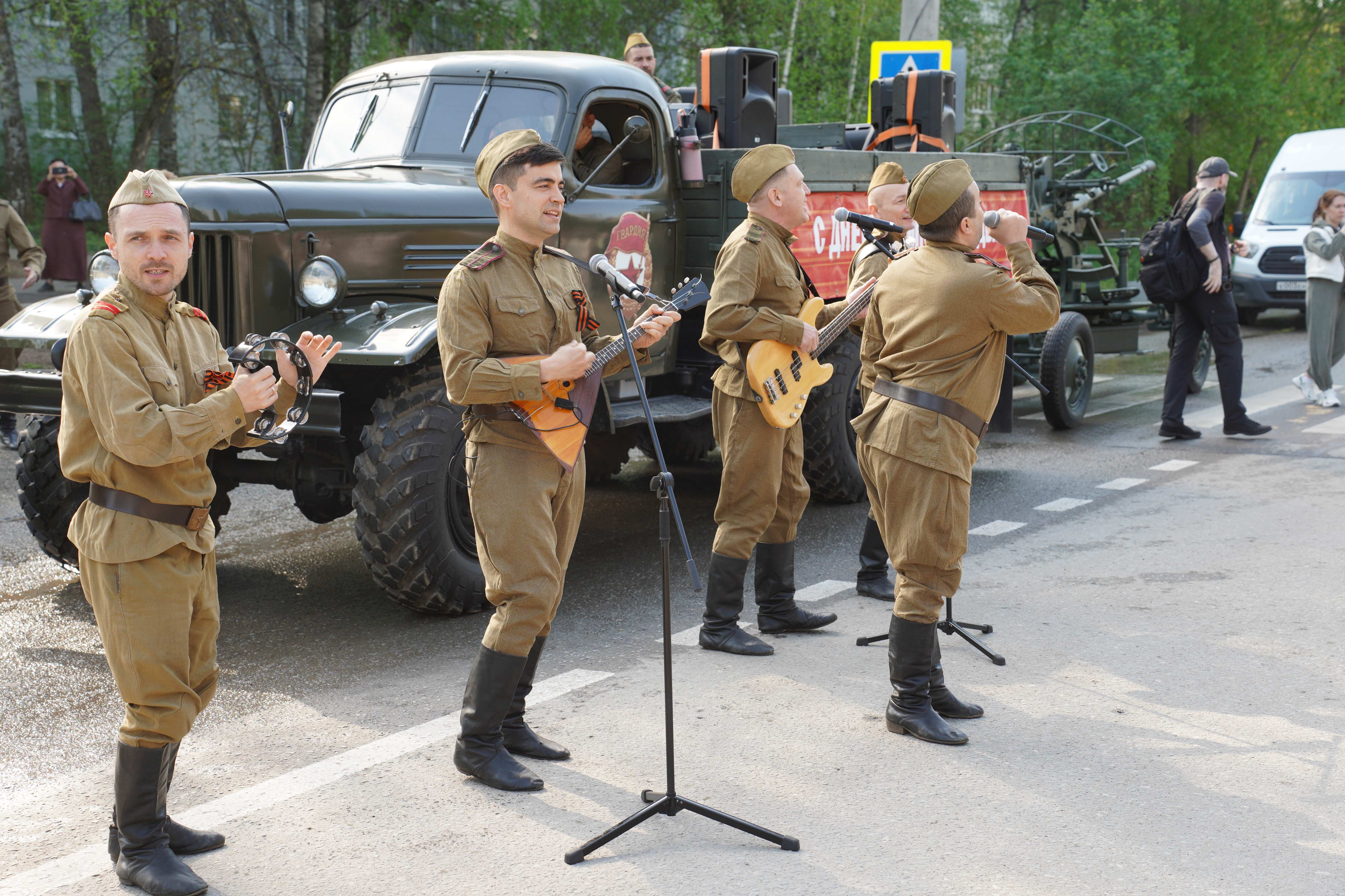 Татарстан