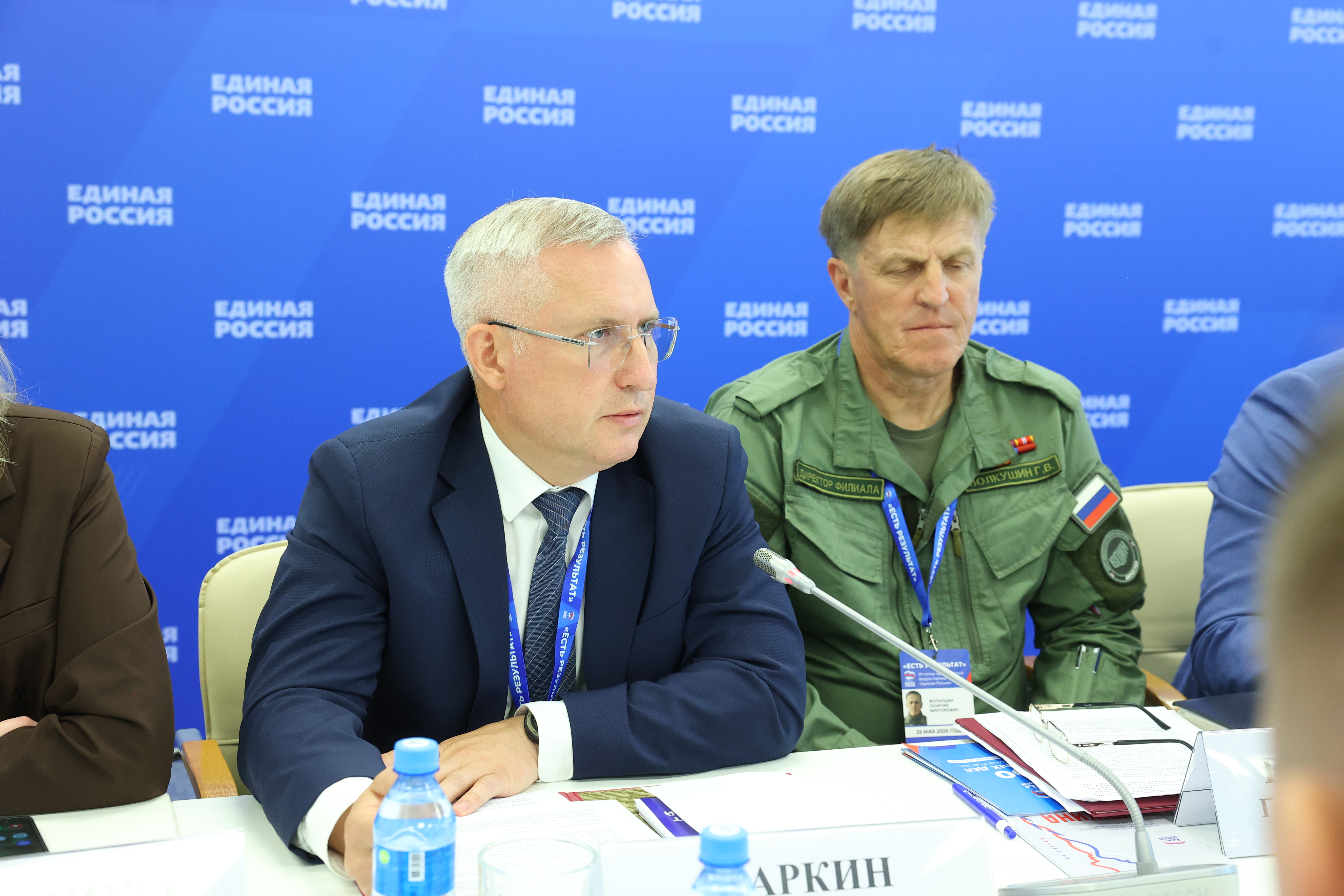Круглый столе «Герои СВО — опора регионов»