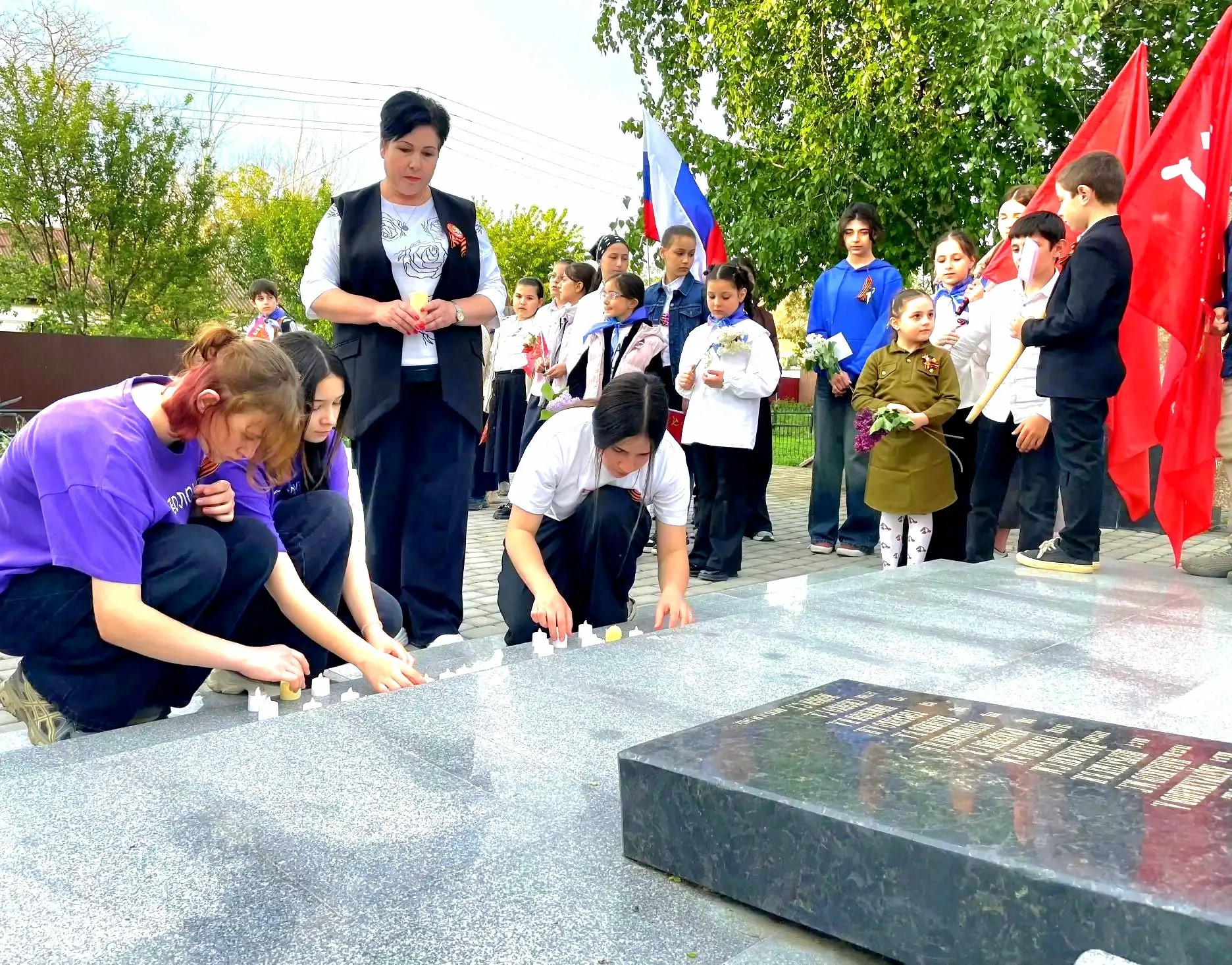 Ставропольский край