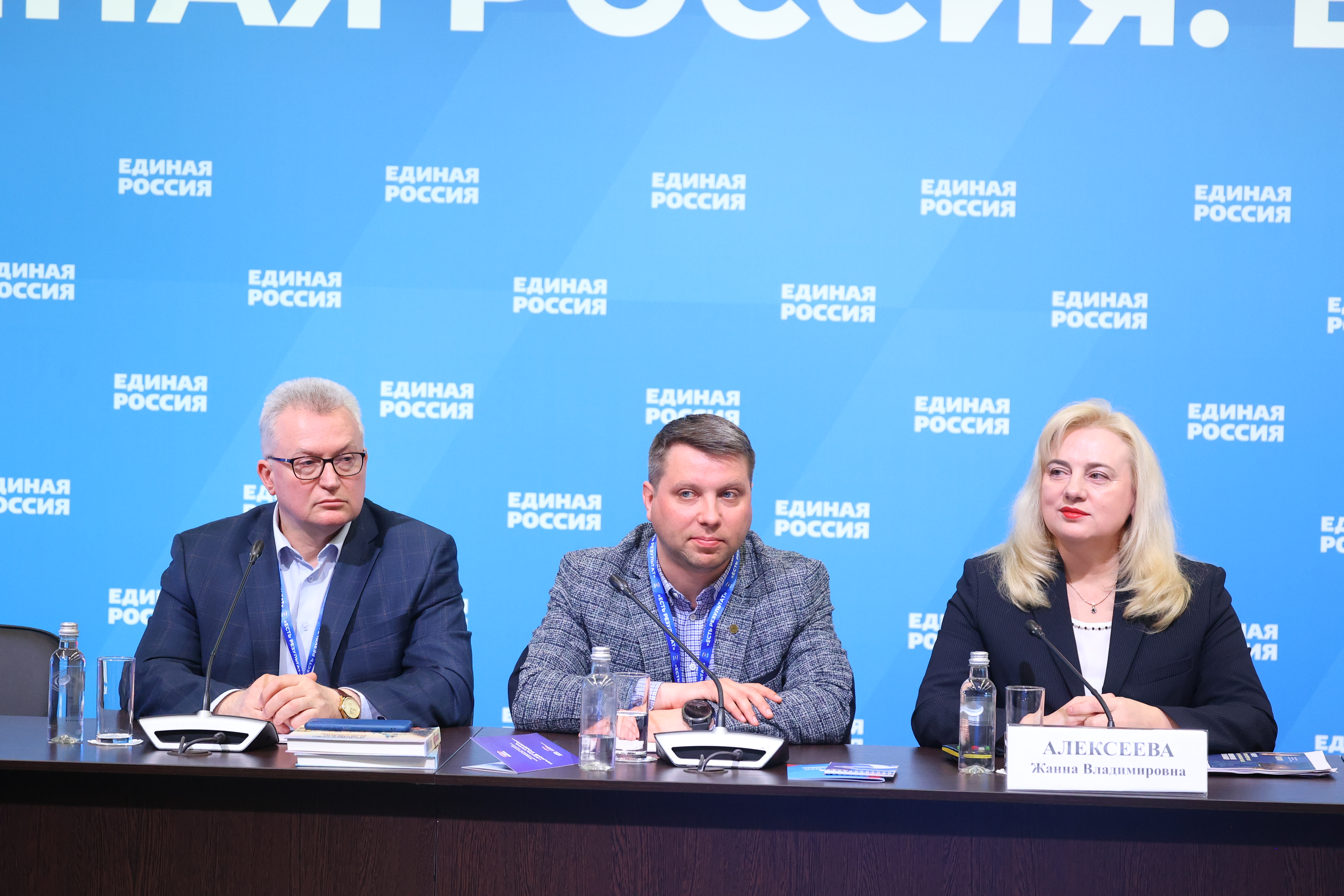 Круглый стол «Доступная культура: наследие, проекты и новые возможности»