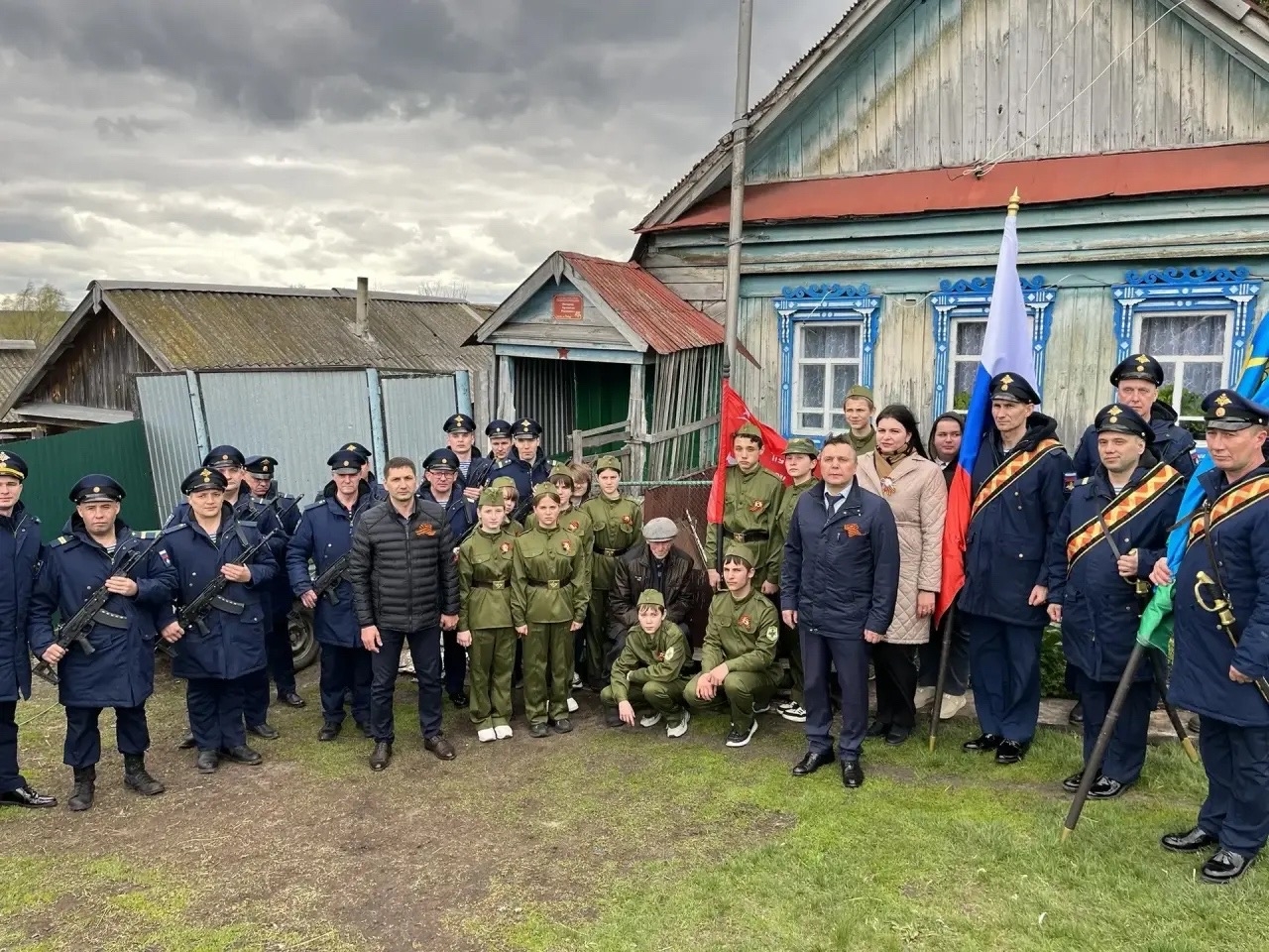 Ульяновск