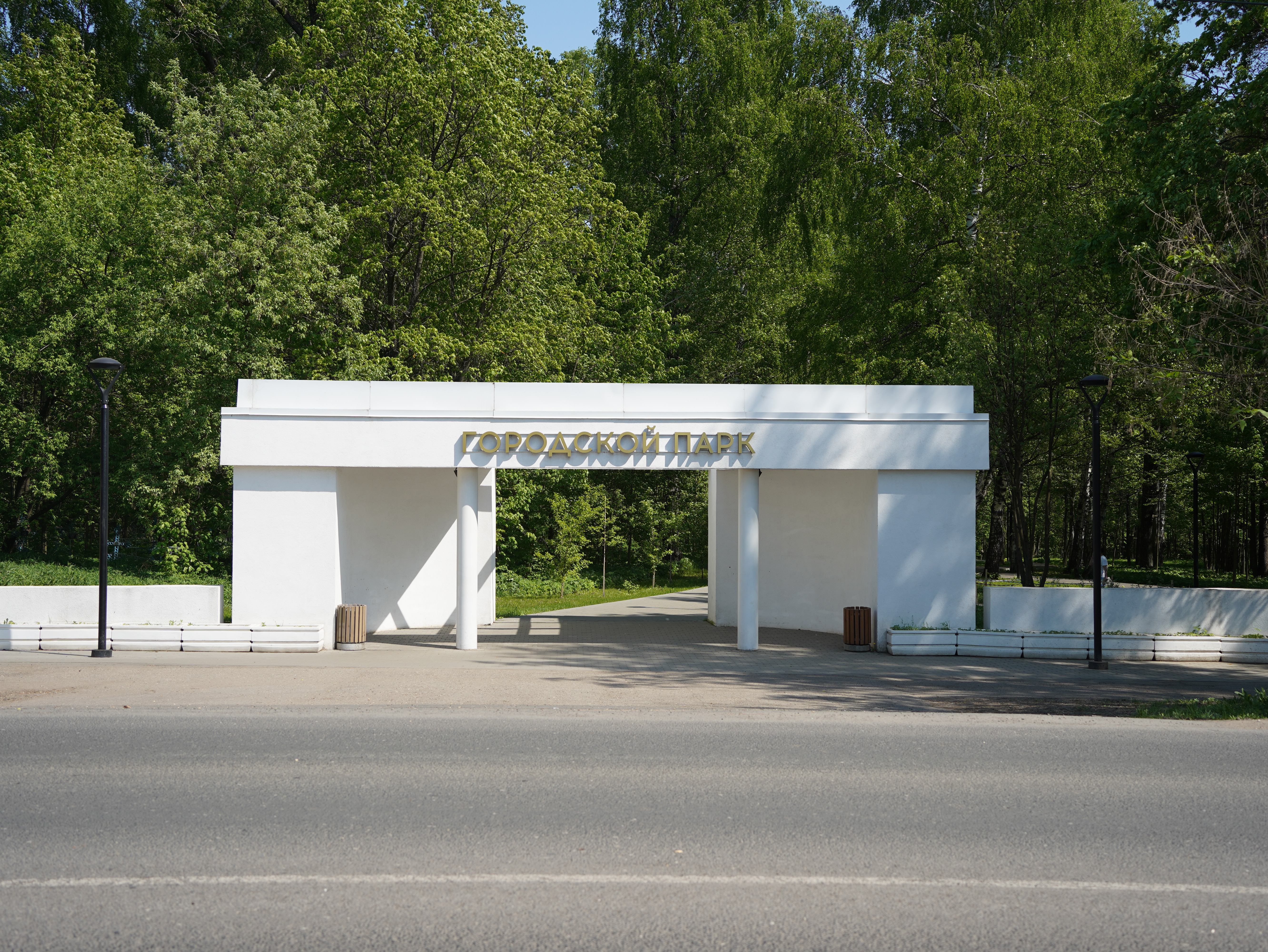 Кировская область