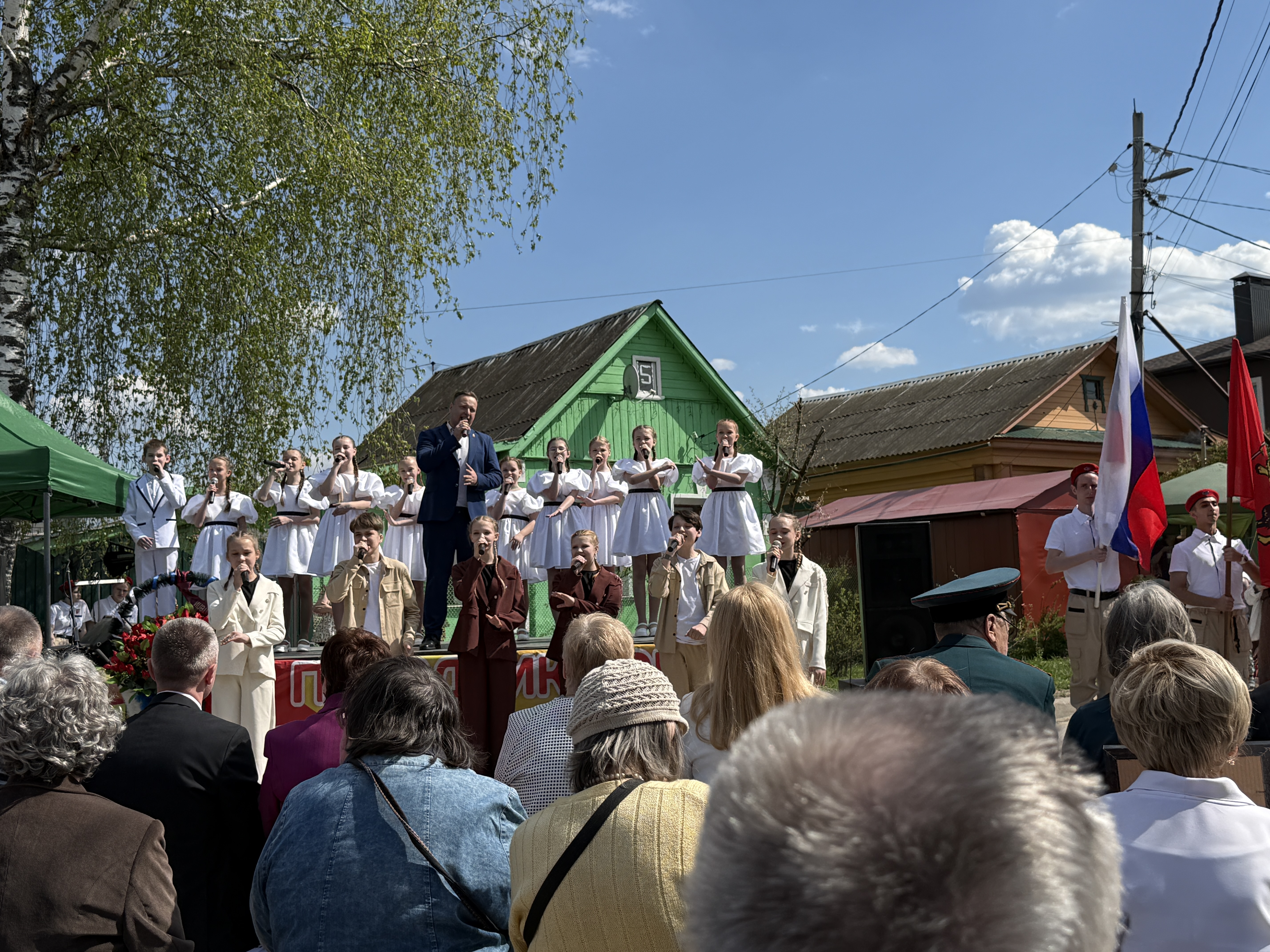 Владимирская область