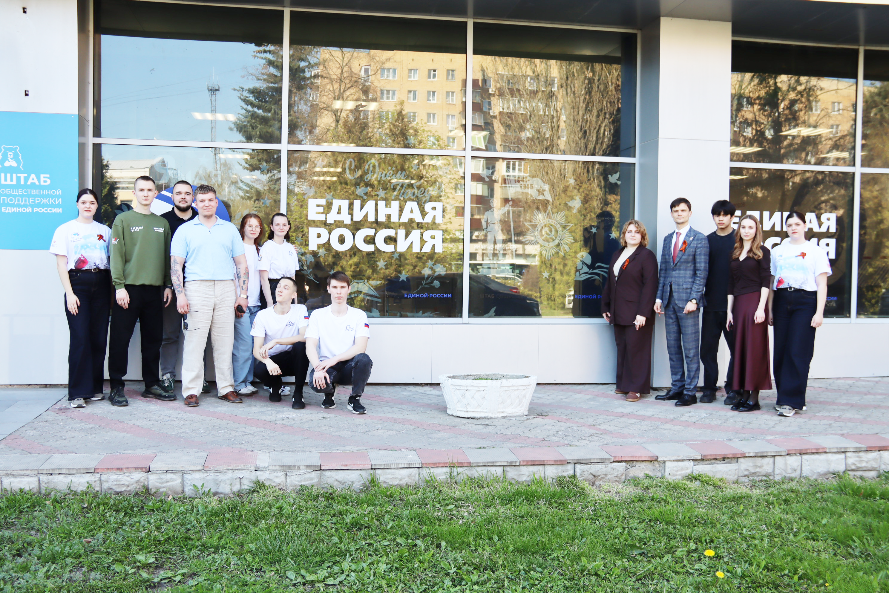 Курская область