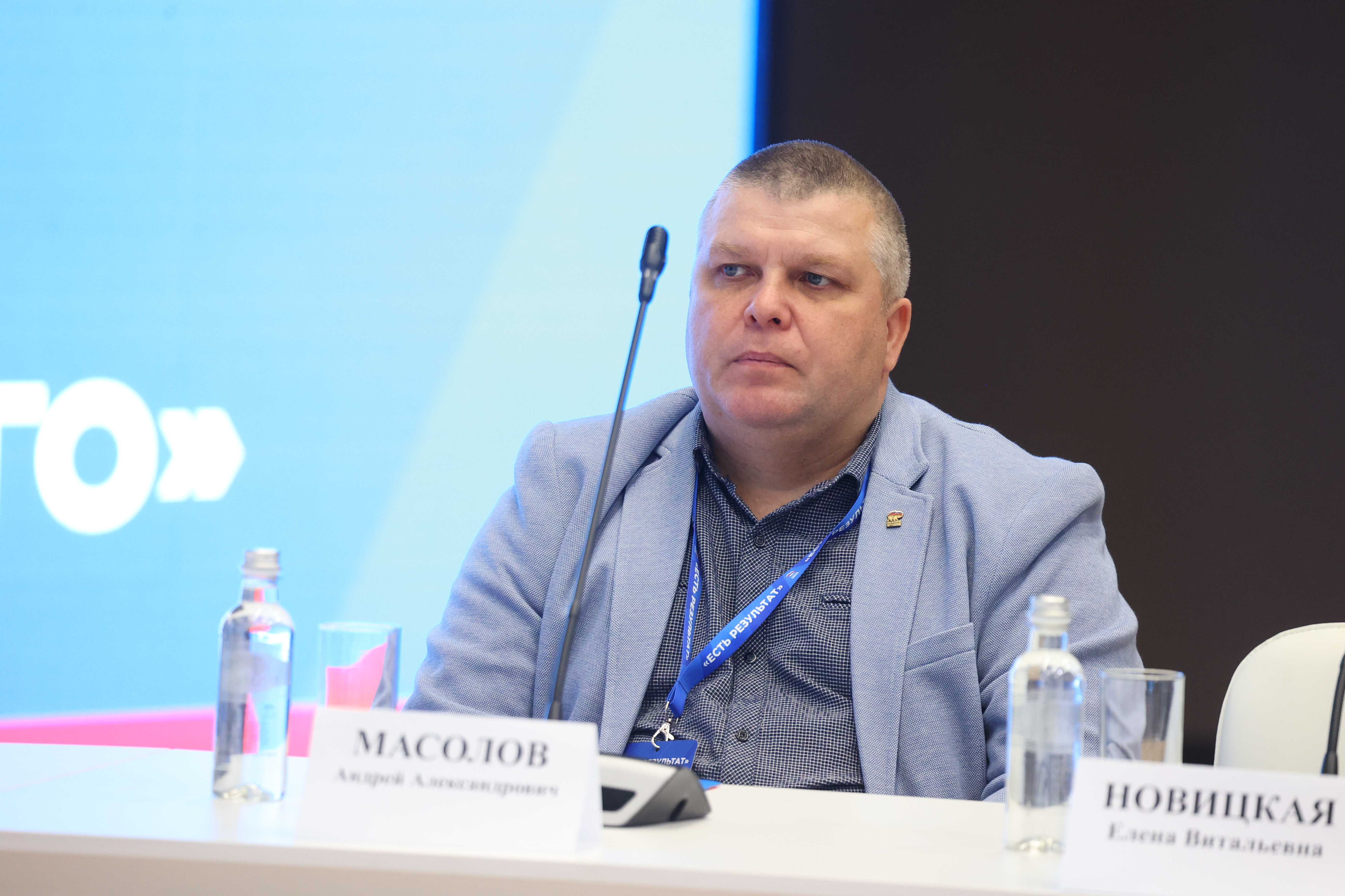 Круглый стол «Технологии для здоровья. Медицина будущего»