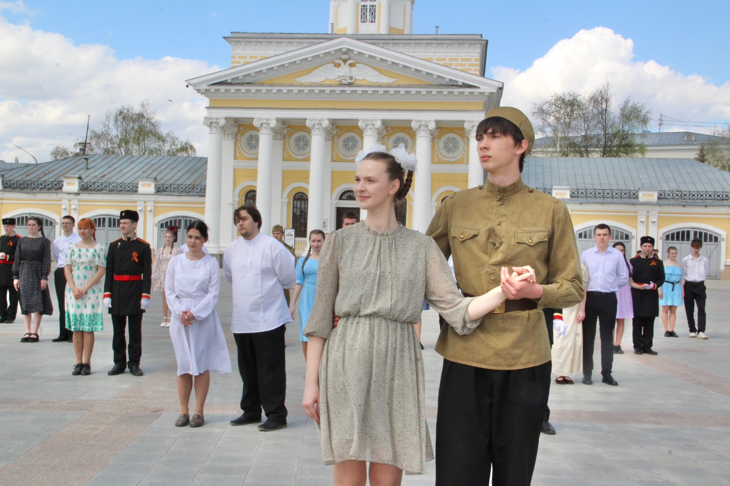 Кострома