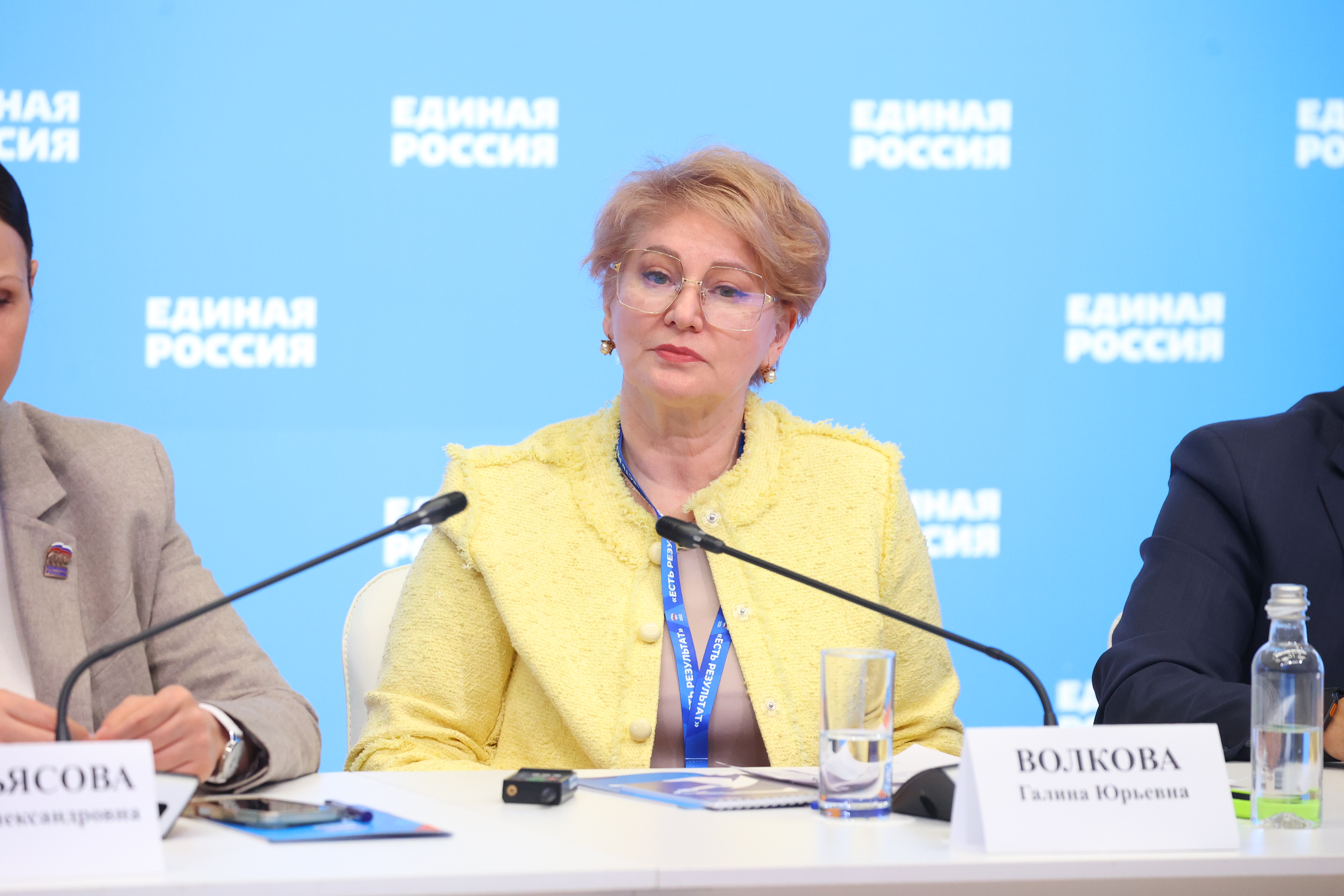 Круглый стол «Технологии для здоровья. Медицина будущего»