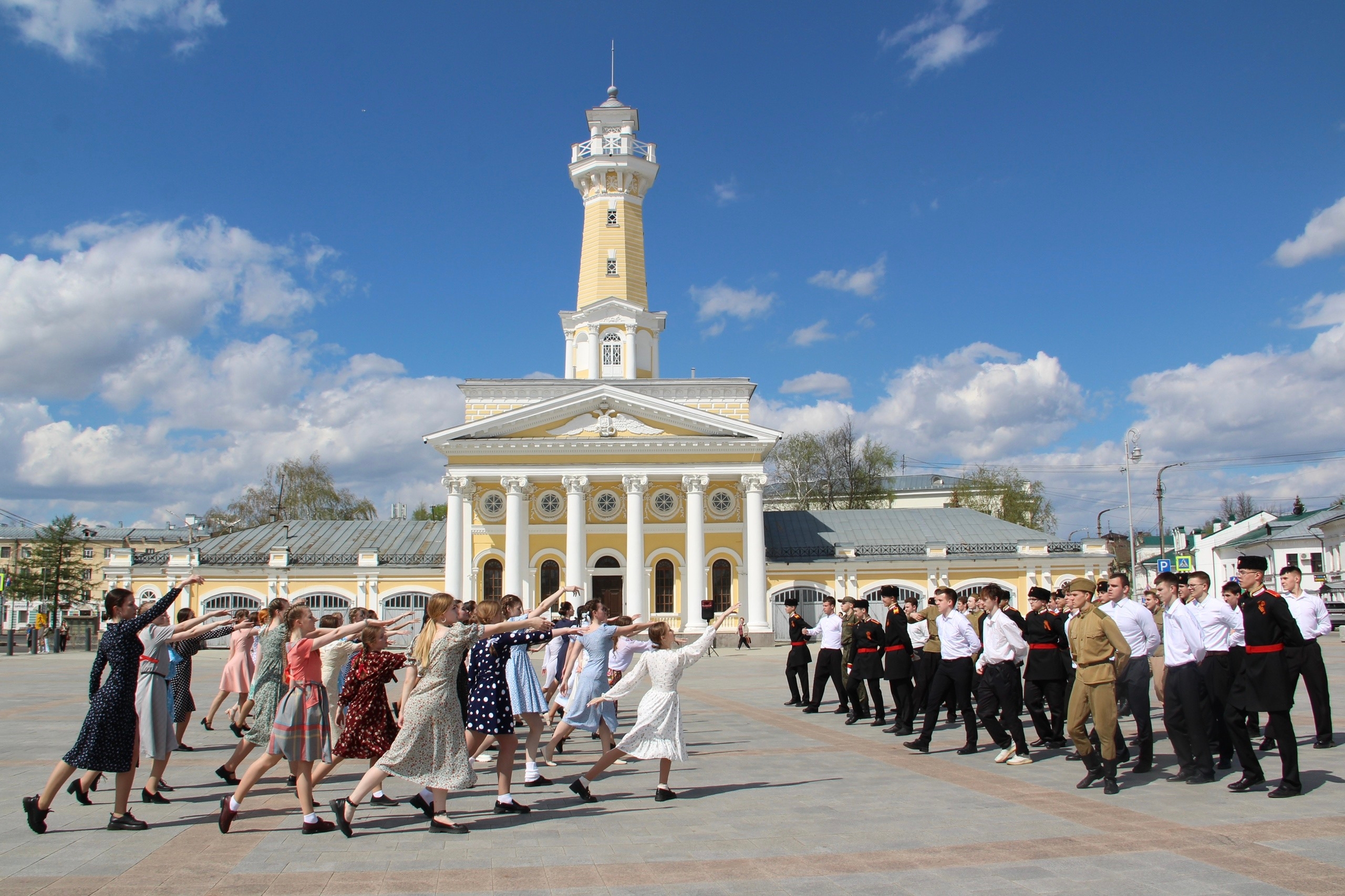 Кострома