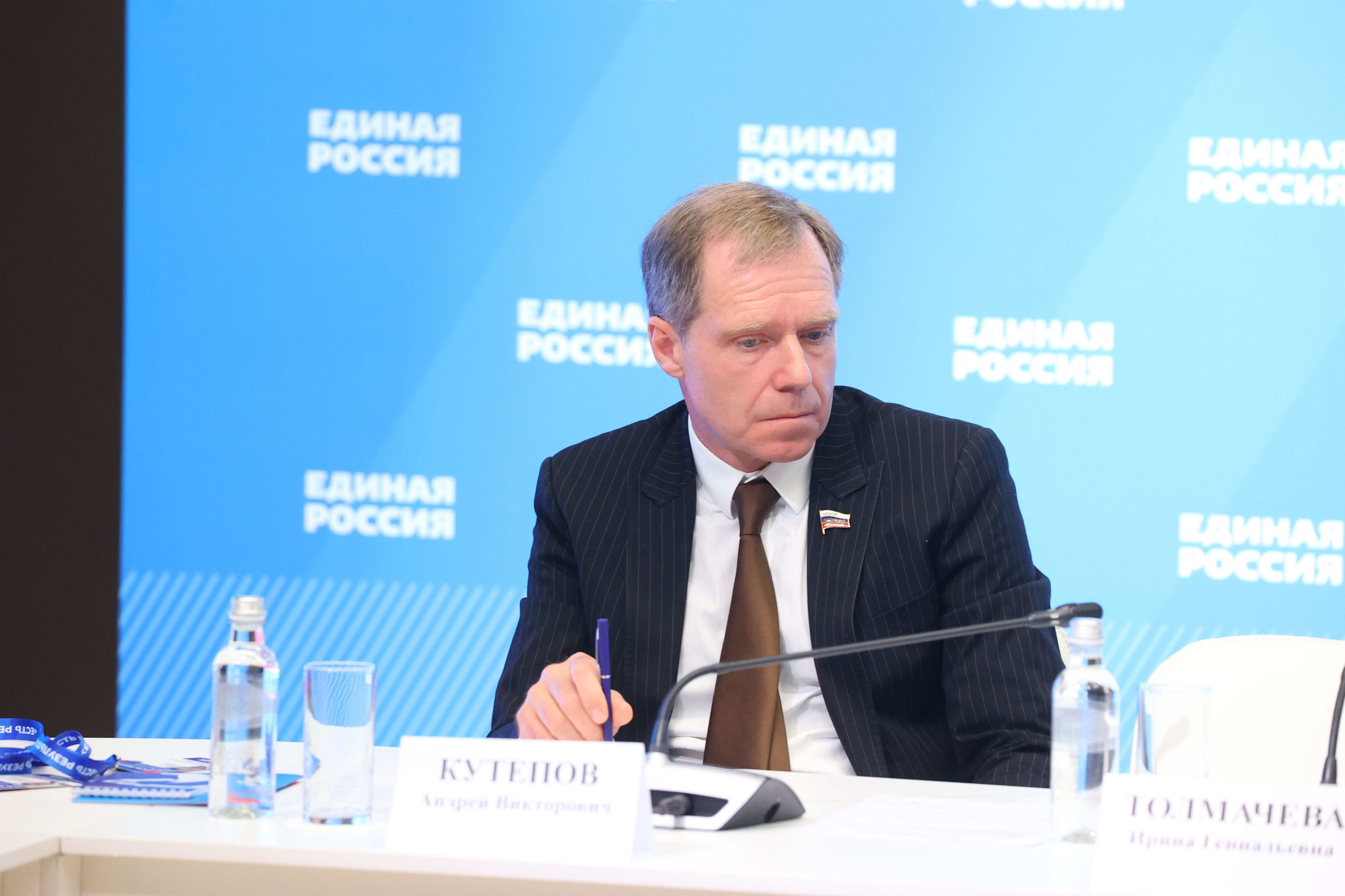 Круглый стол «Технологии для здоровья. Медицина будущего»