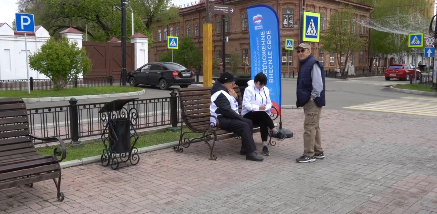 Красноярский край