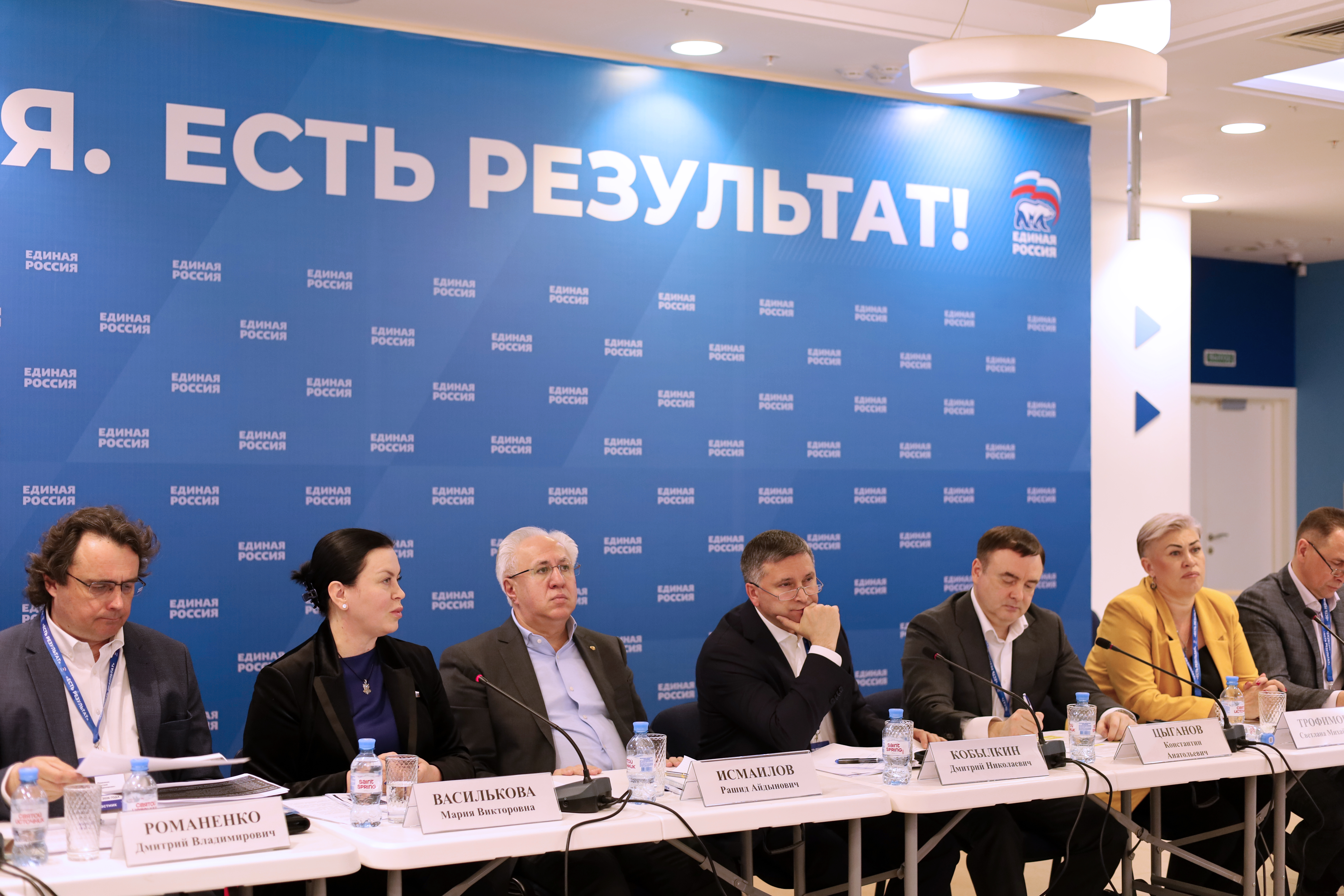 Круглый стол «Экология для жизни»