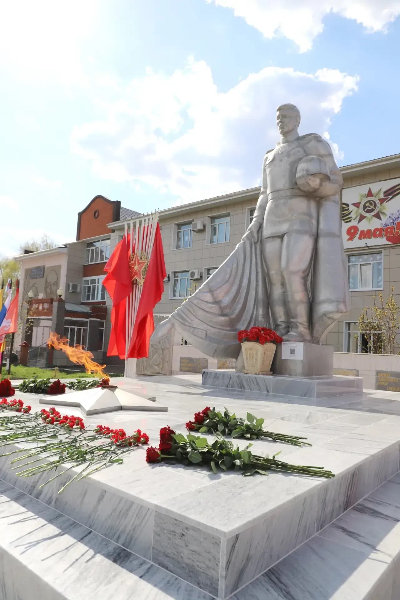 Чувашская Республика