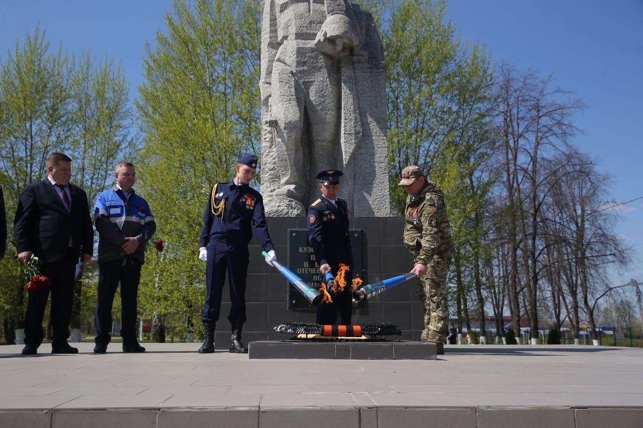 Ульяновская область