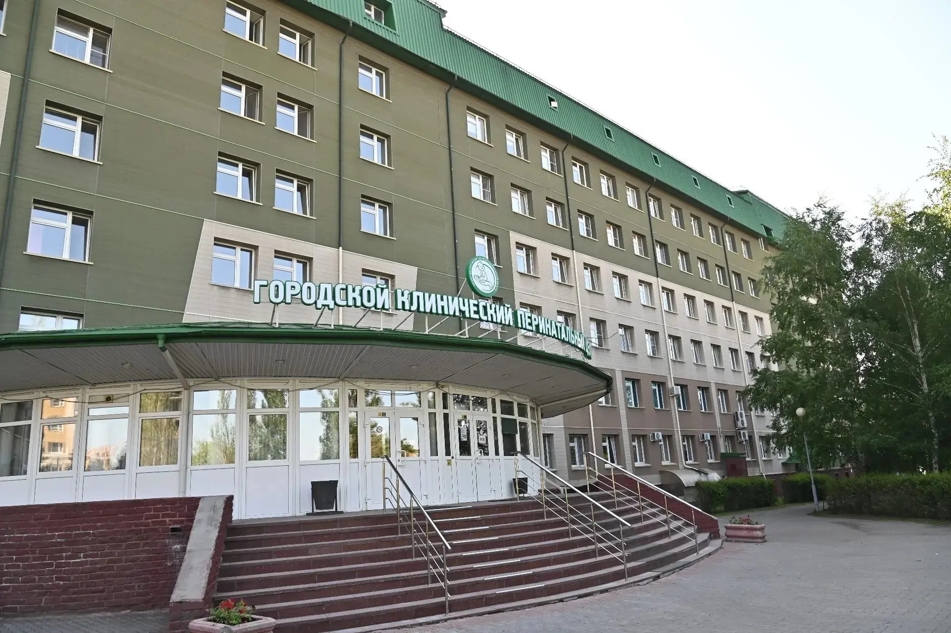 Омская область