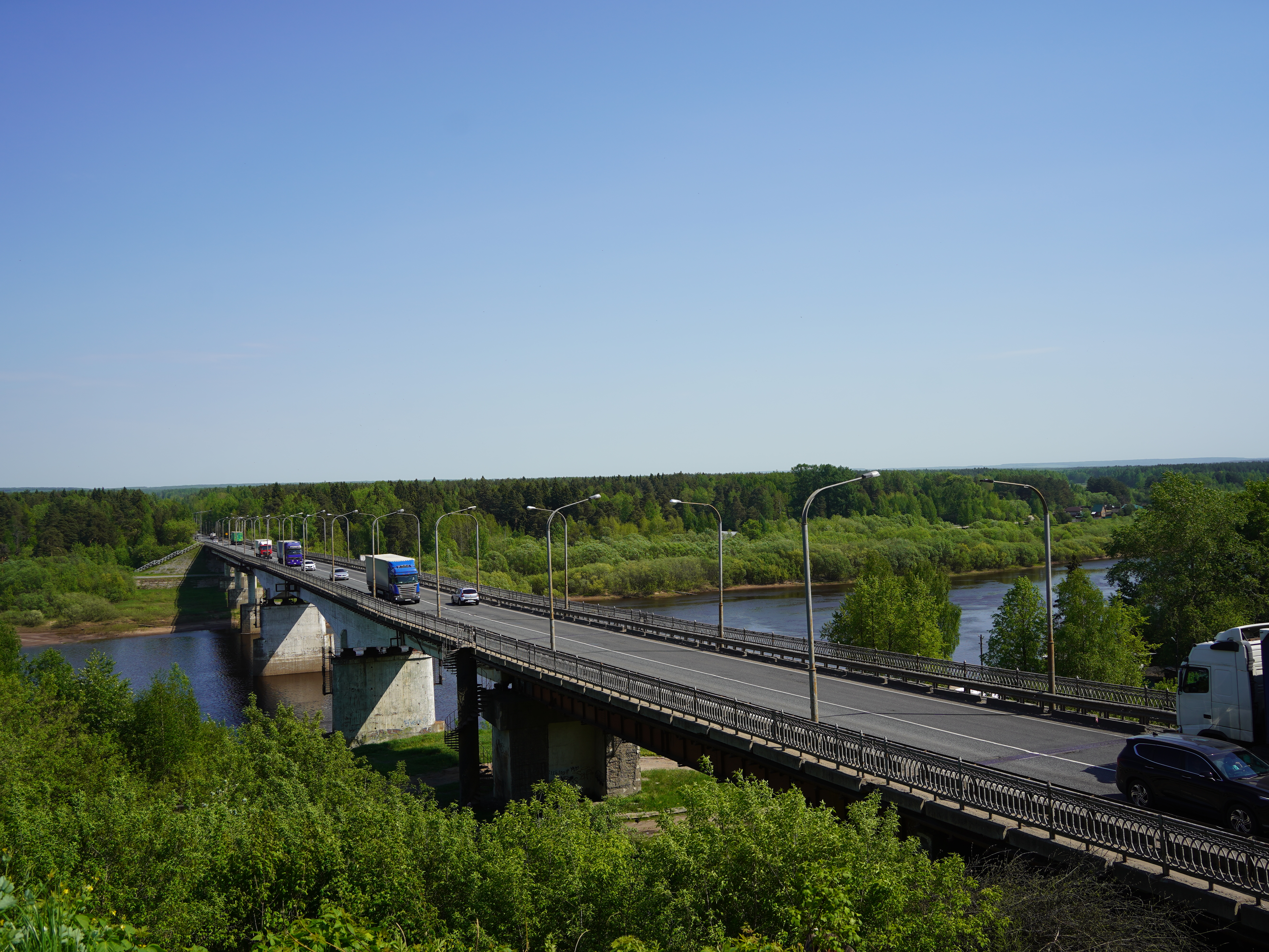 Кировская область