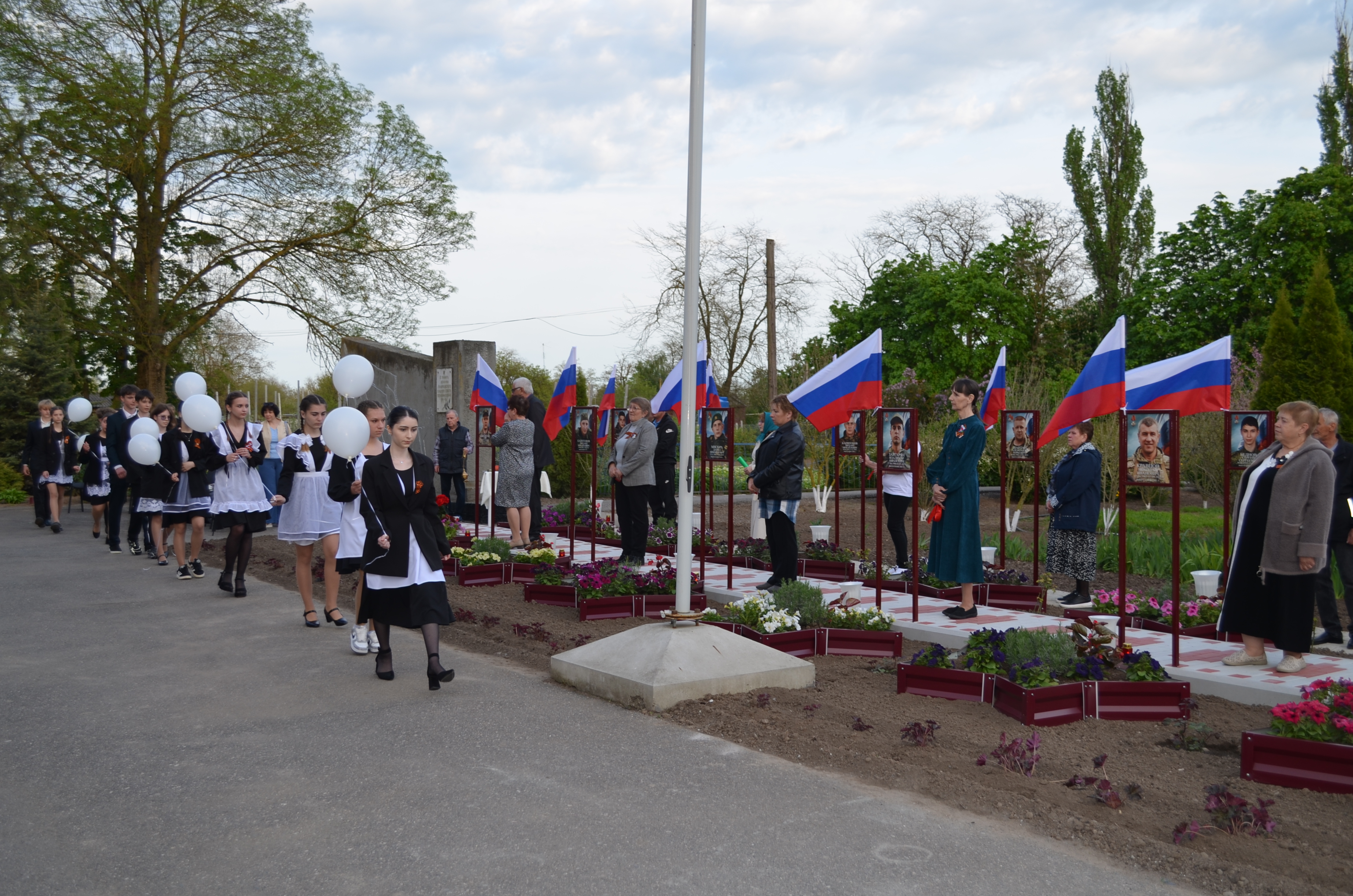 Ставропольский край