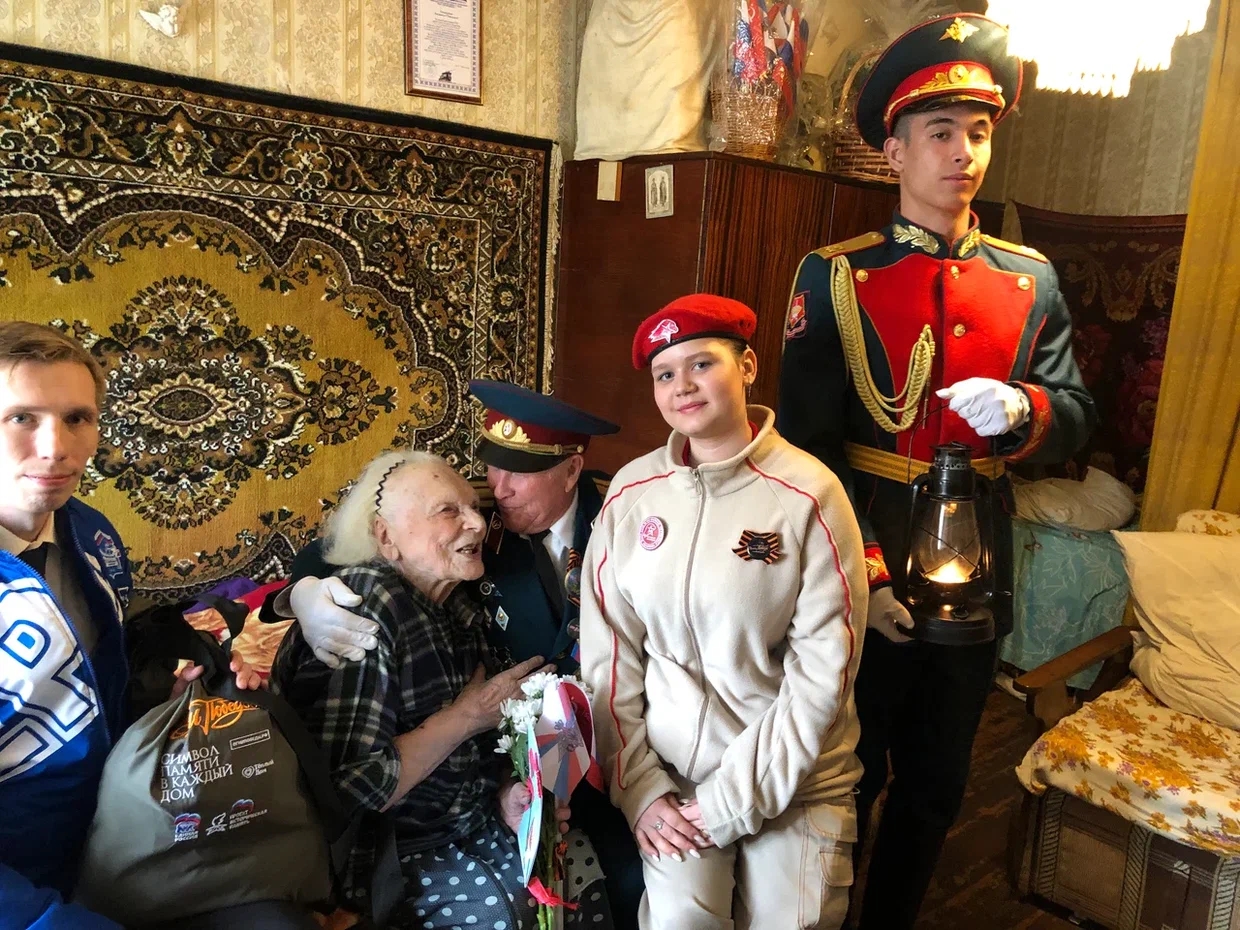 Челябинская область
