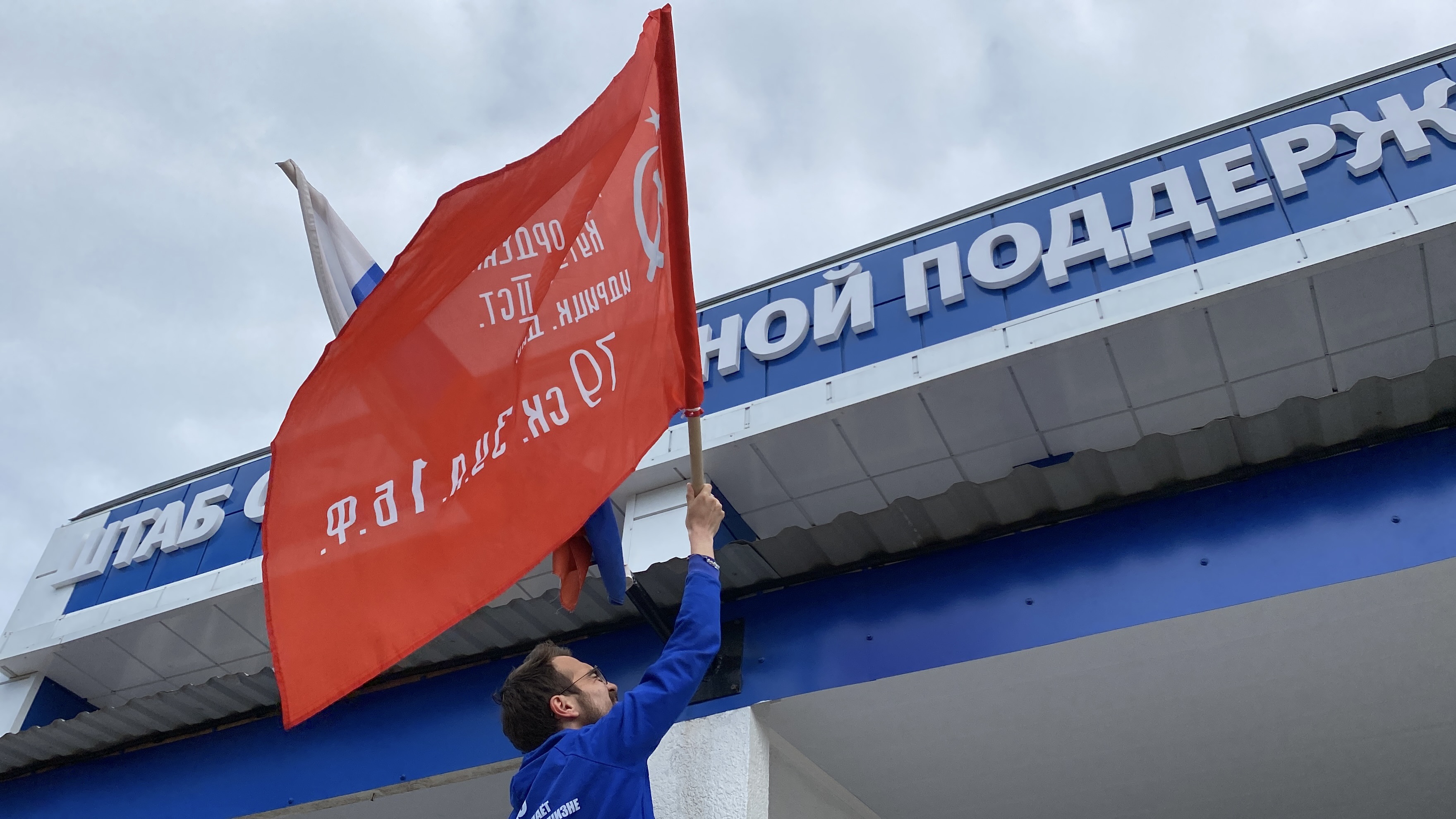 Херсонская область