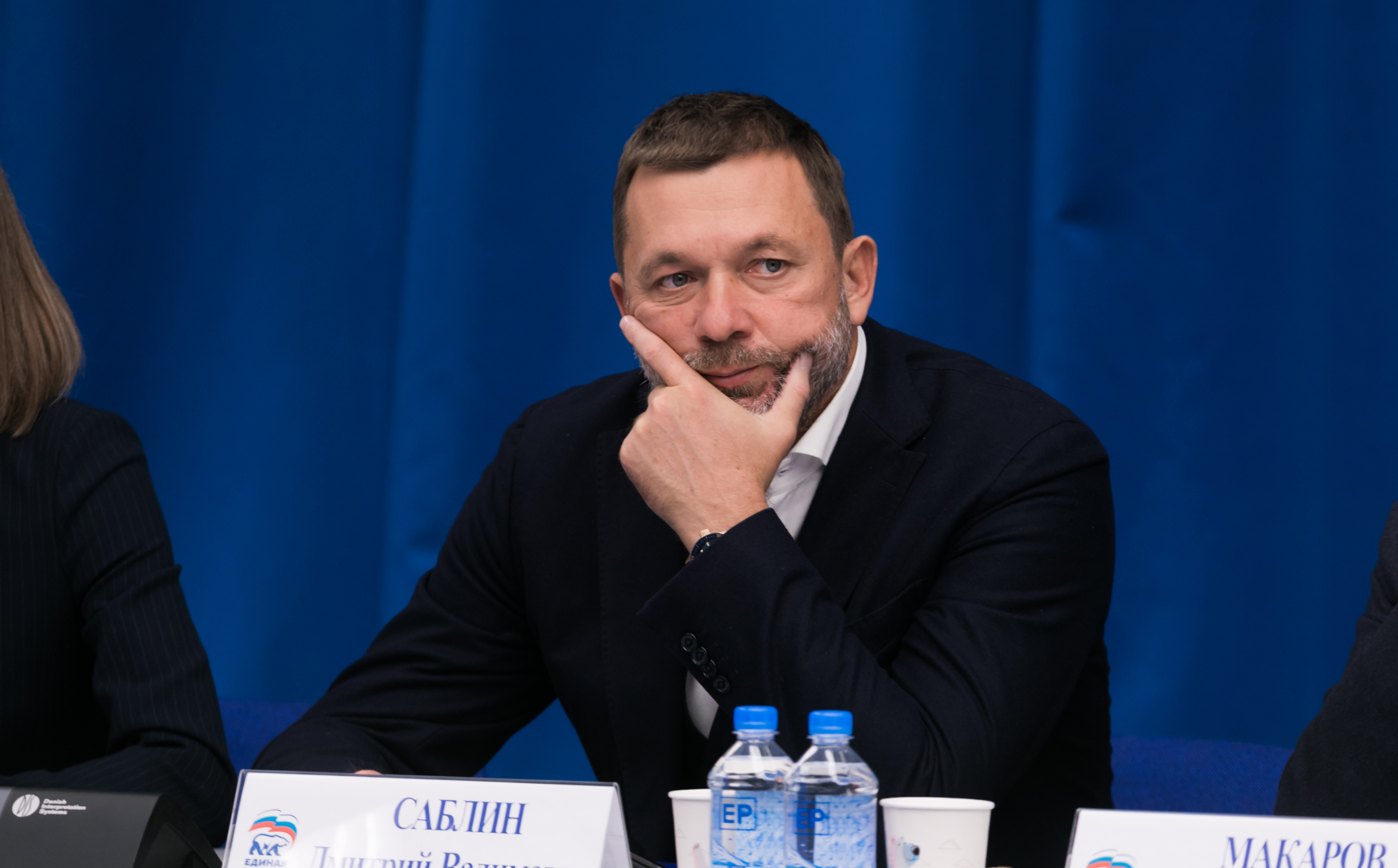 Заседание Президиума Генсовета «Единой России»