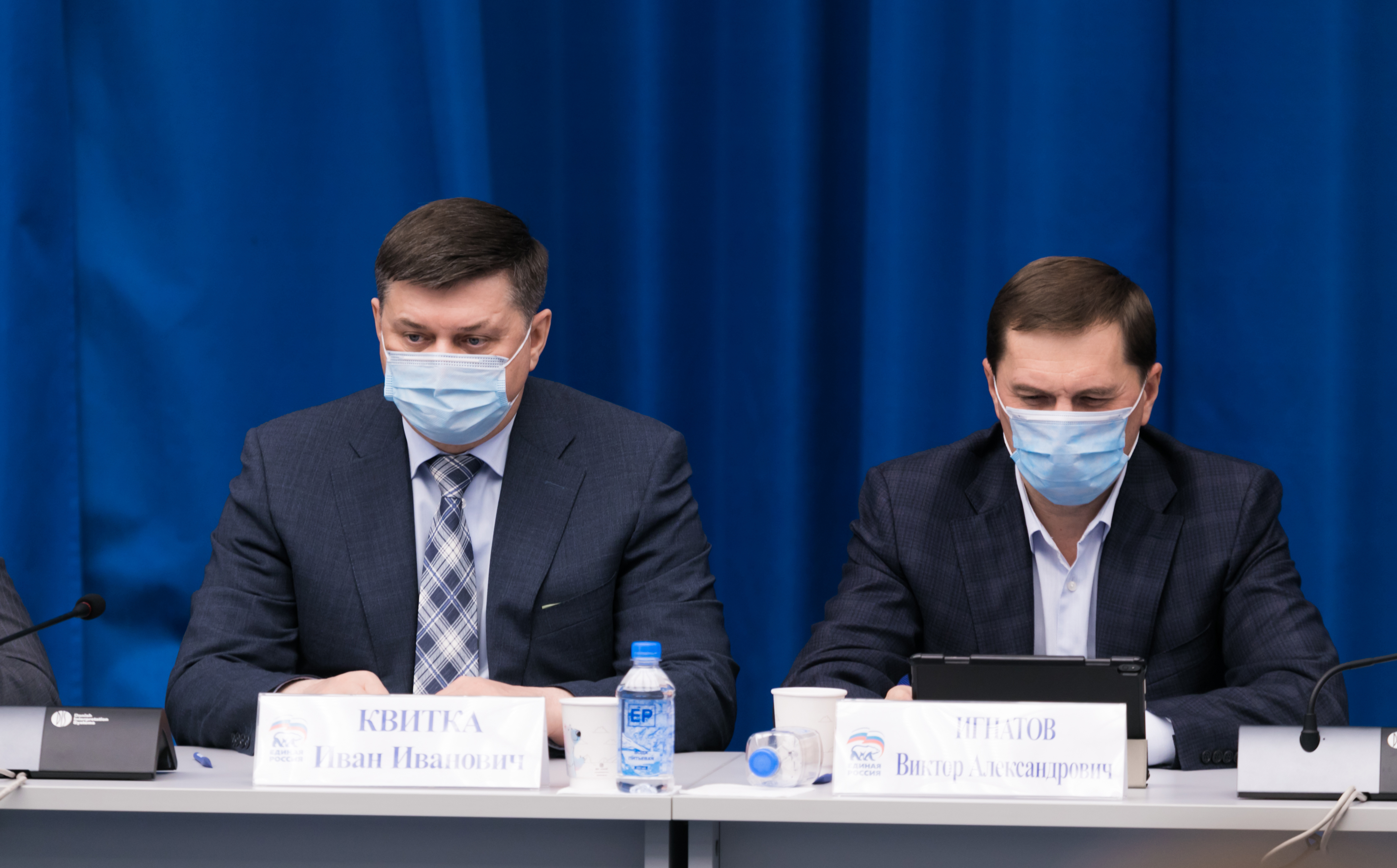 Заседание Президиума Генсовета «Единой России»