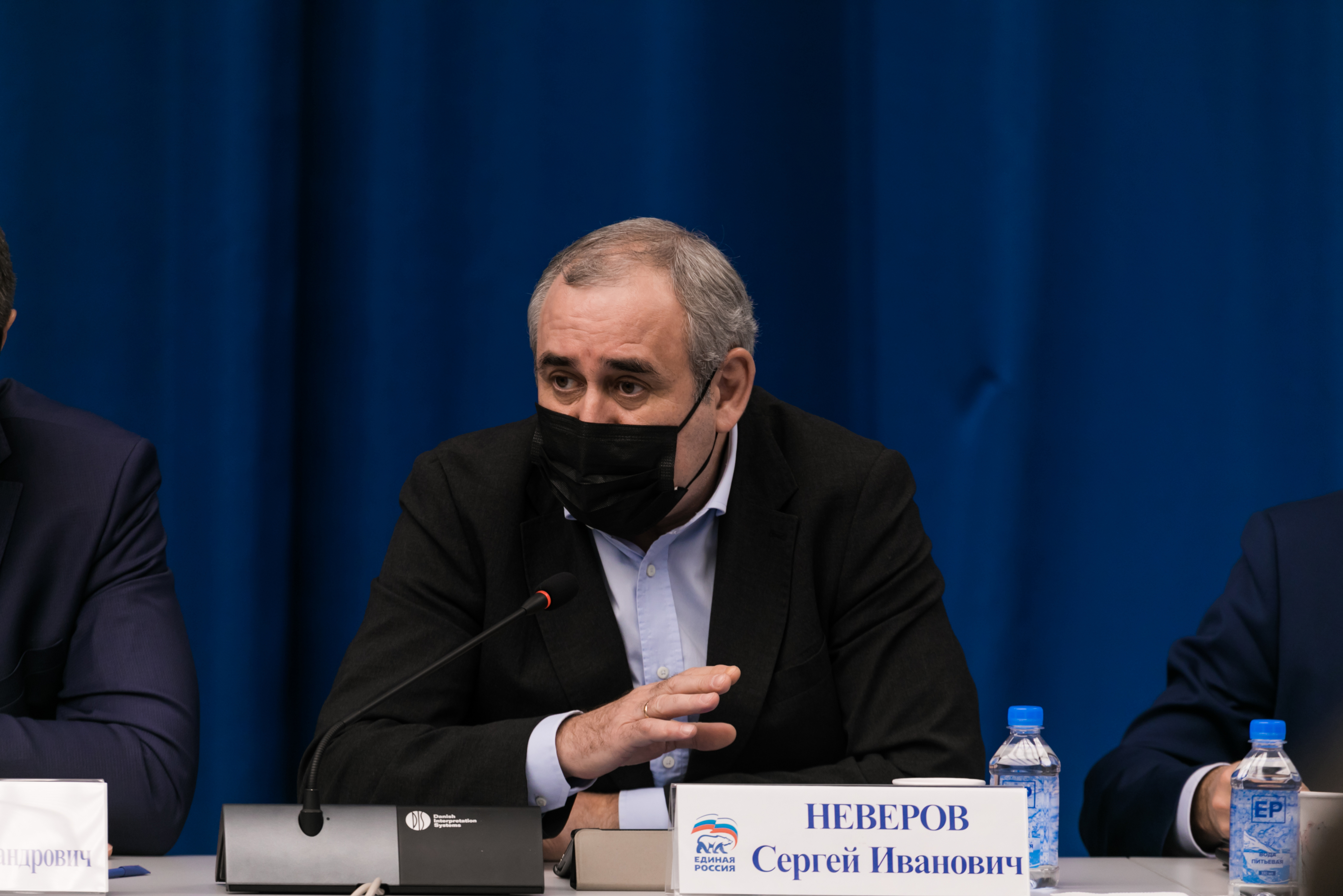 Заседание Президиума Генсовета «Единой России»