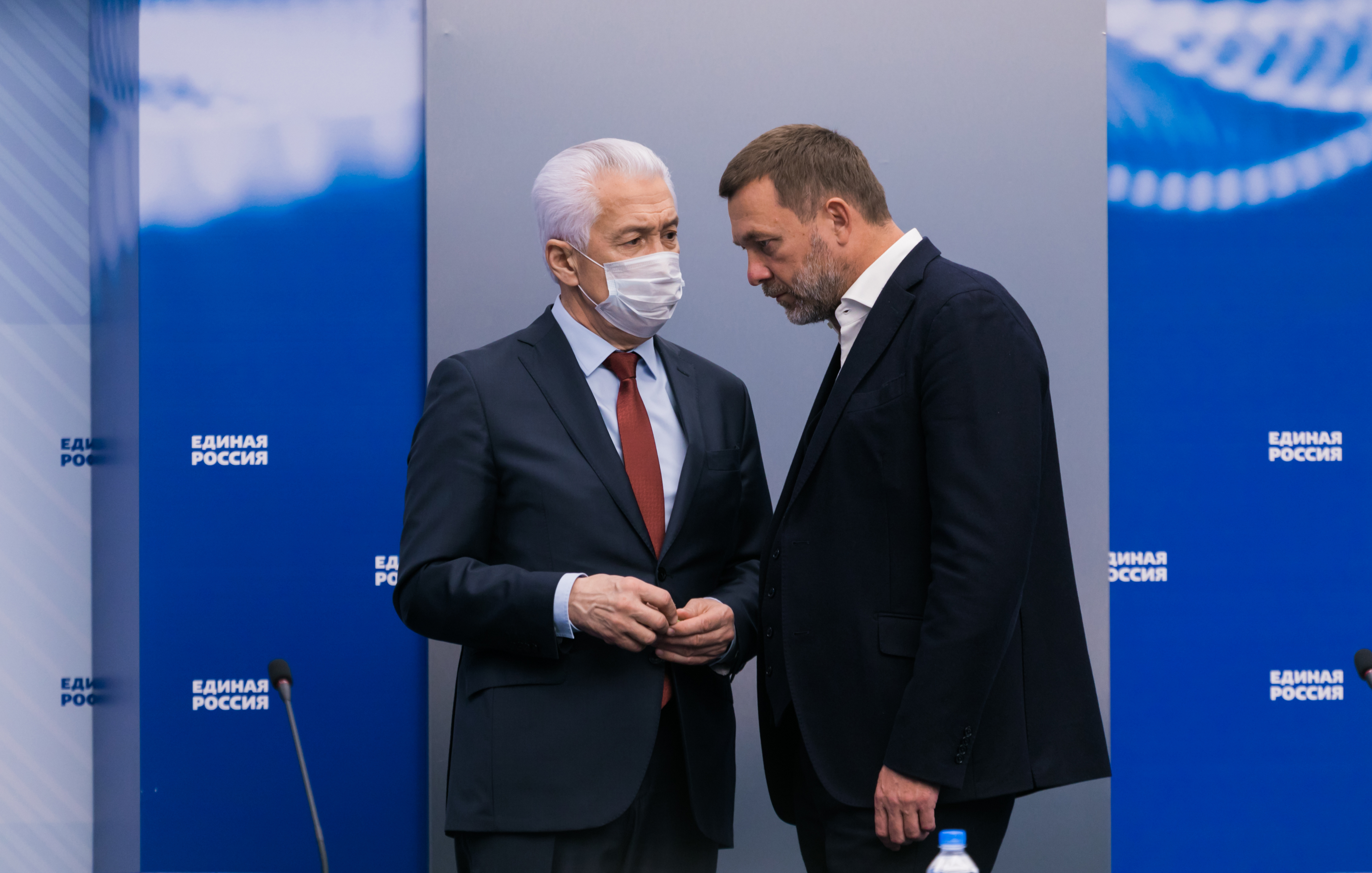 Заседание Президиума Генсовета «Единой России»