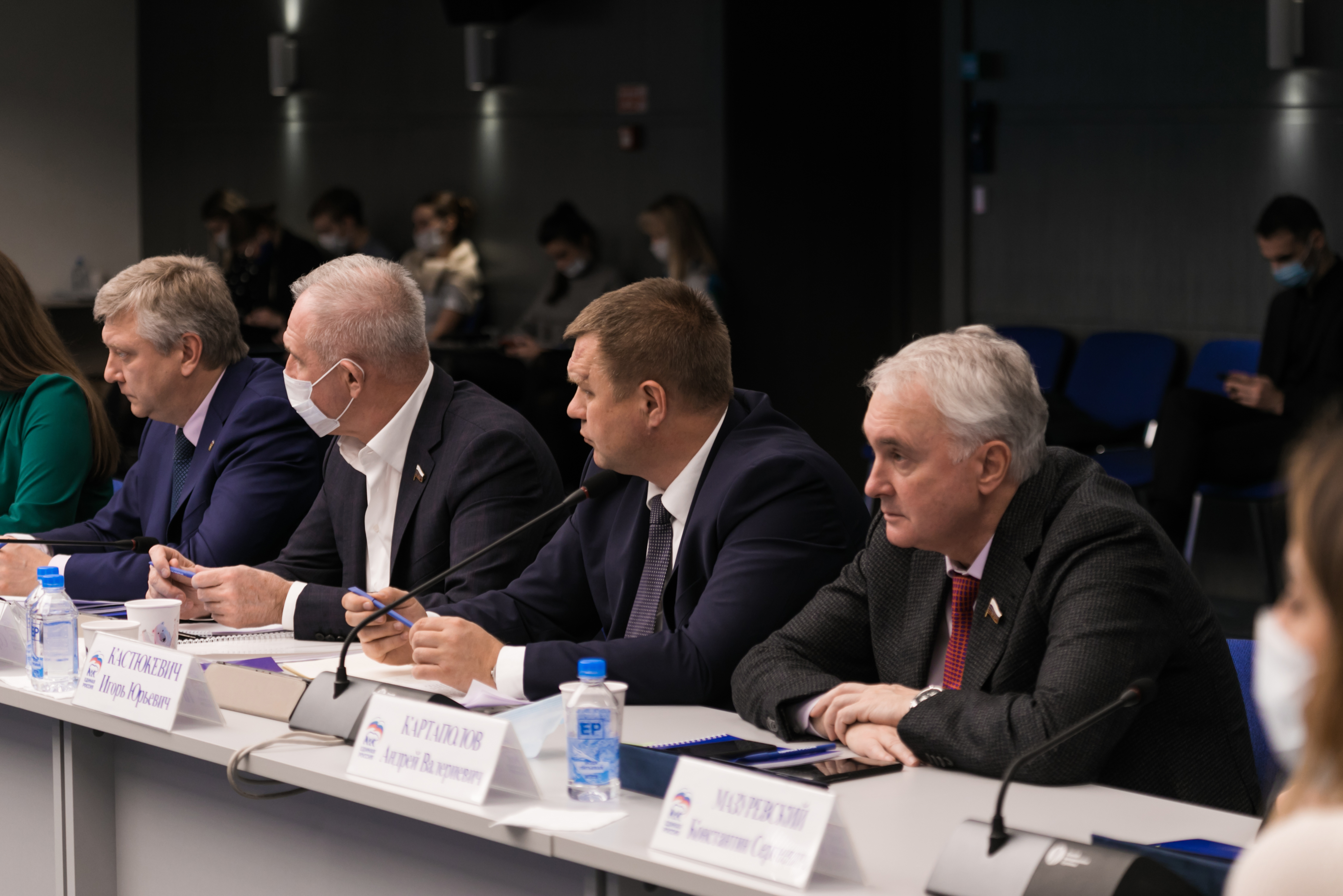 Заседание Президиума Генсовета «Единой России»