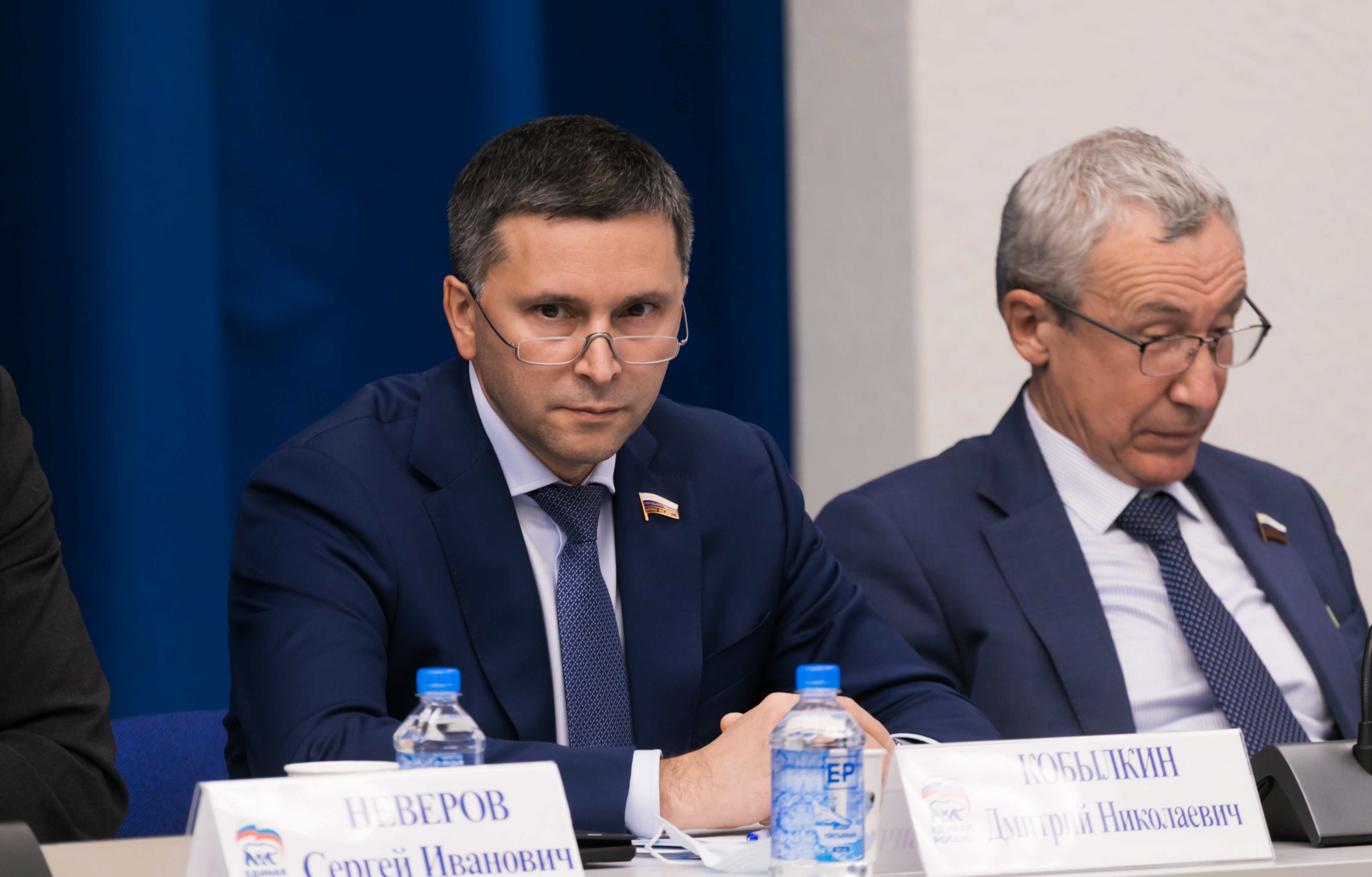Заседание Президиума Генсовета «Единой России»