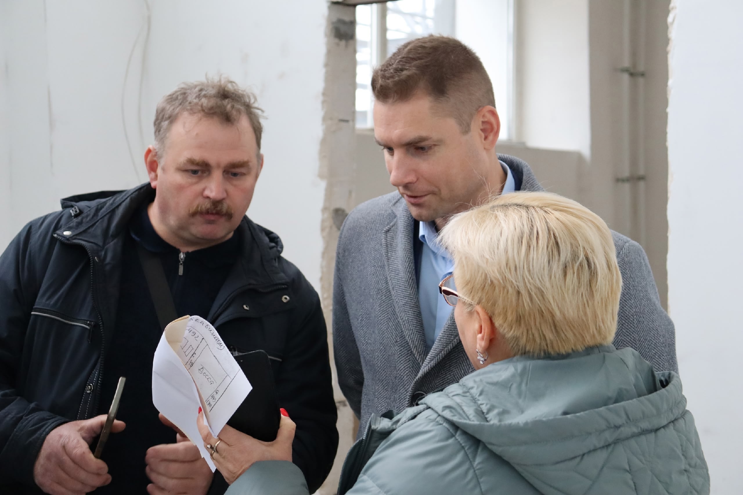 Новгород
