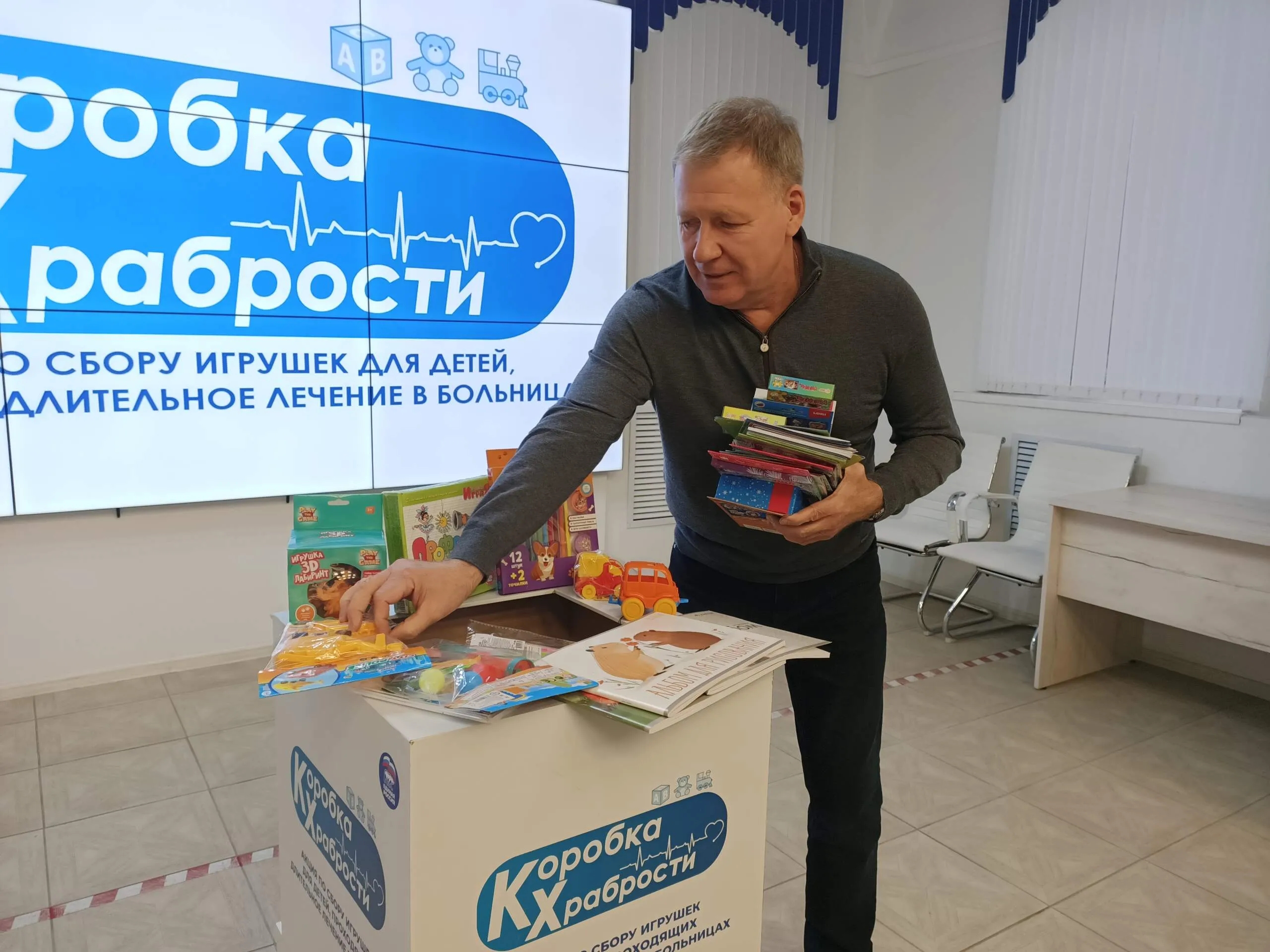 Оренбург