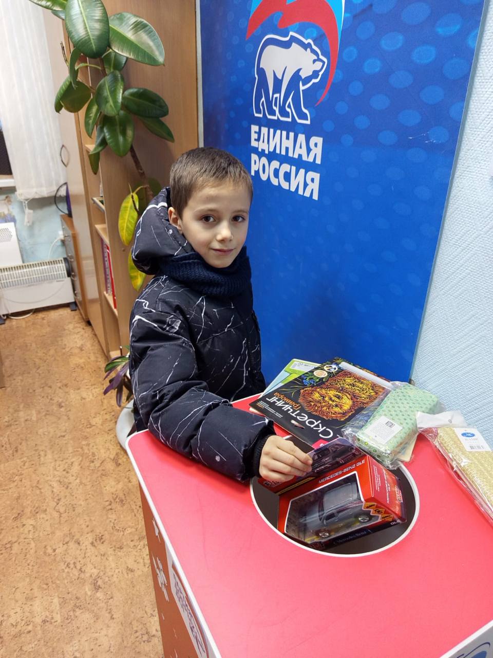 Мурманская область