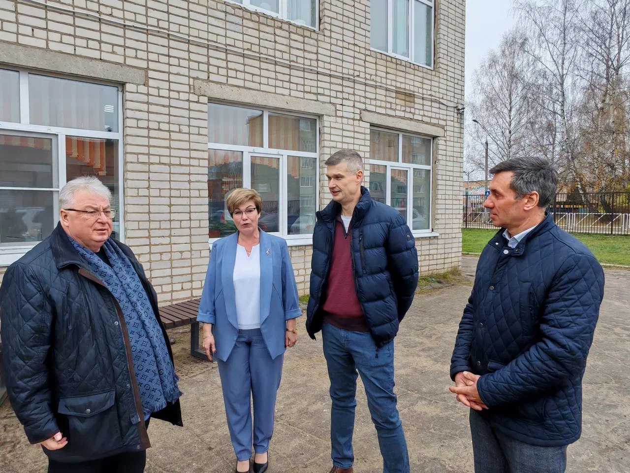 Ярославская область