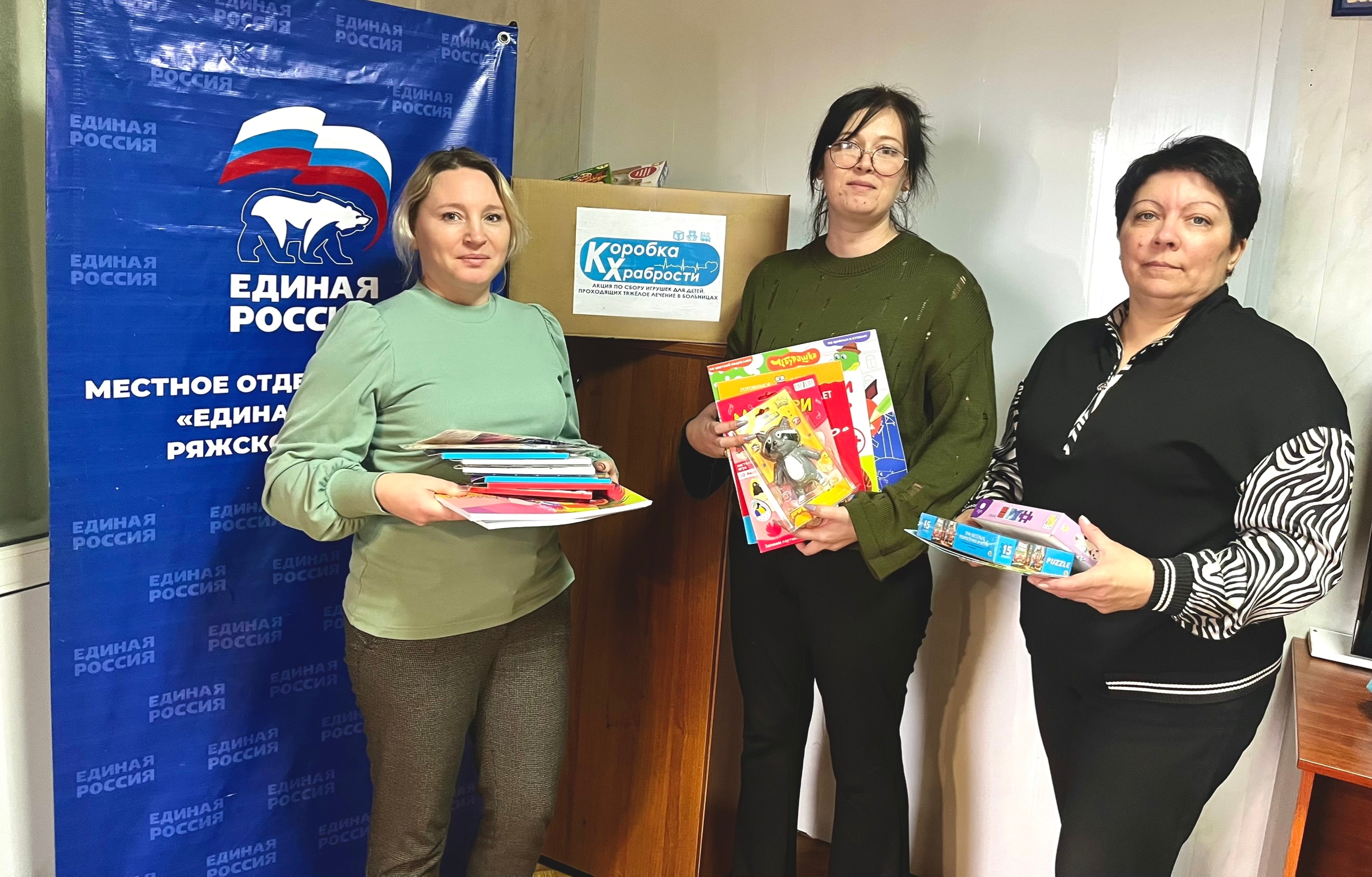 Рязанская область