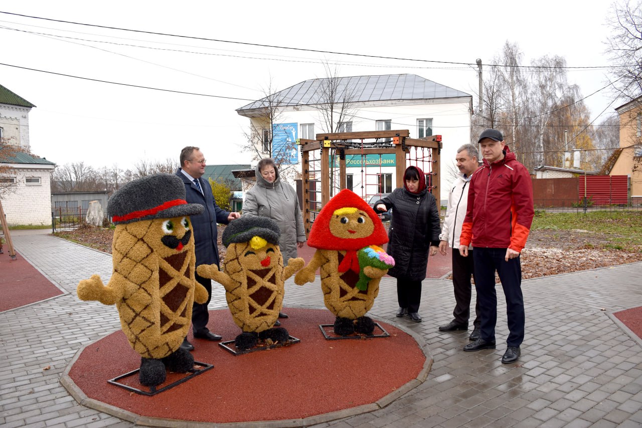 Нижний Новгород