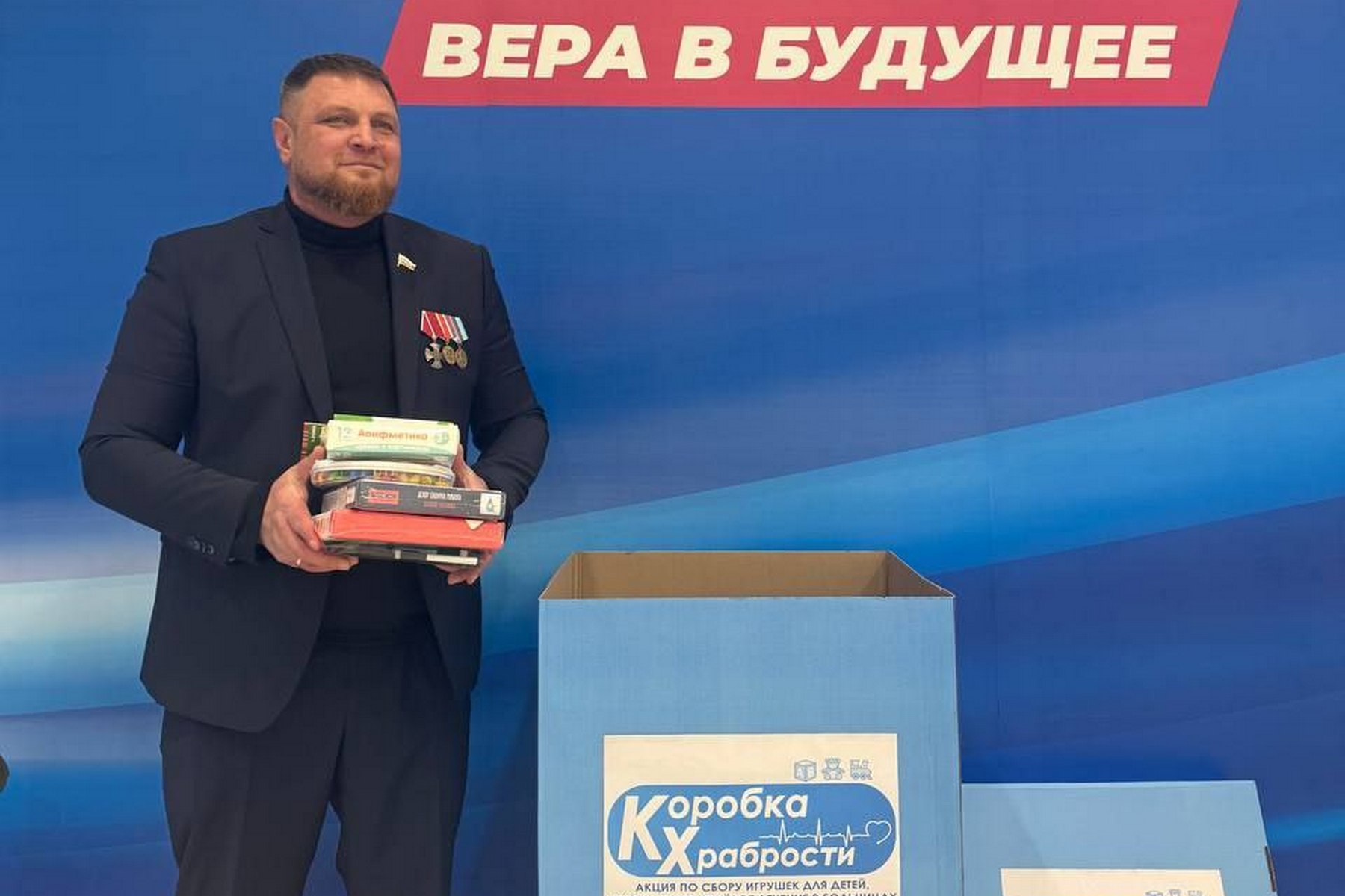 Воронежская область