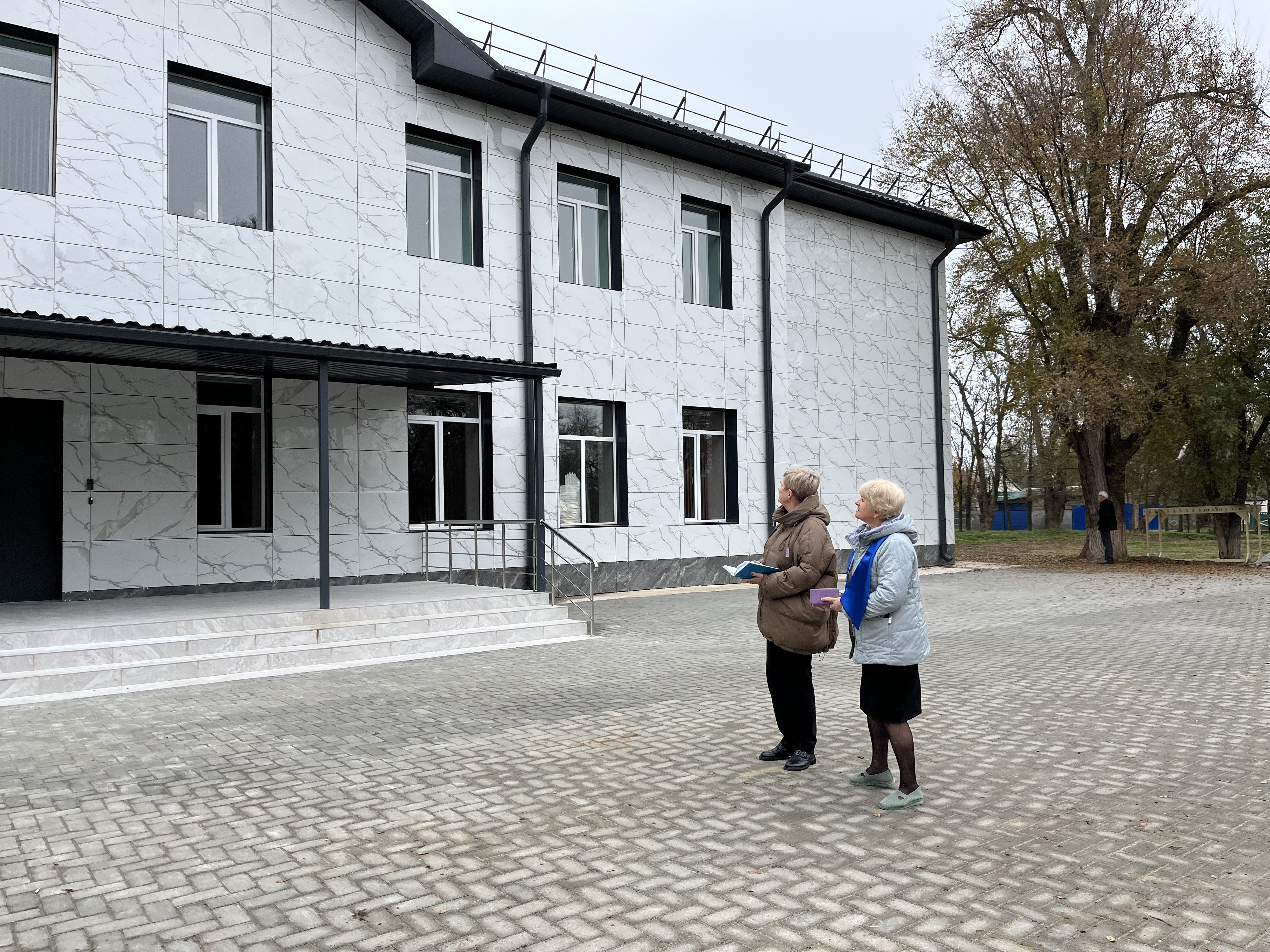 Ставропольский край