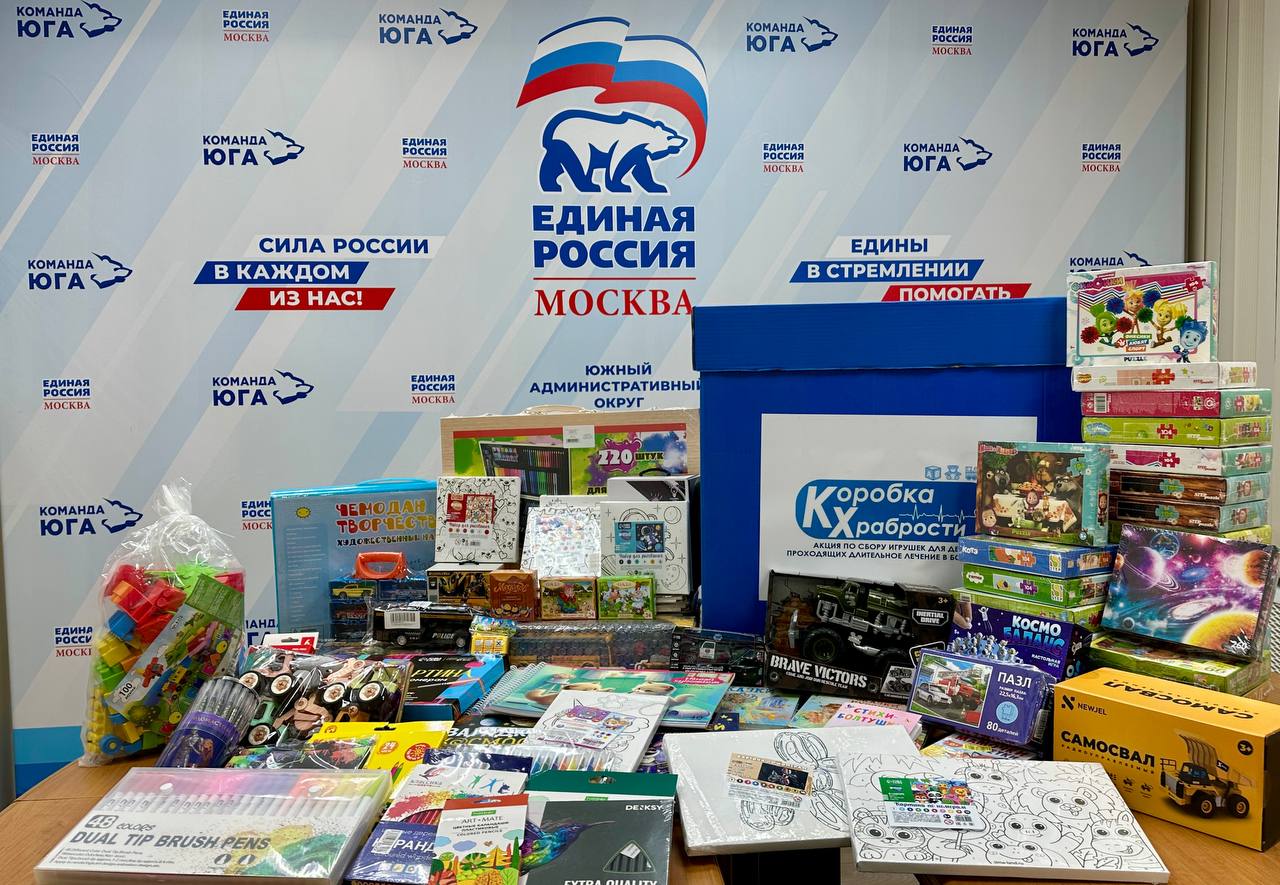 Москва