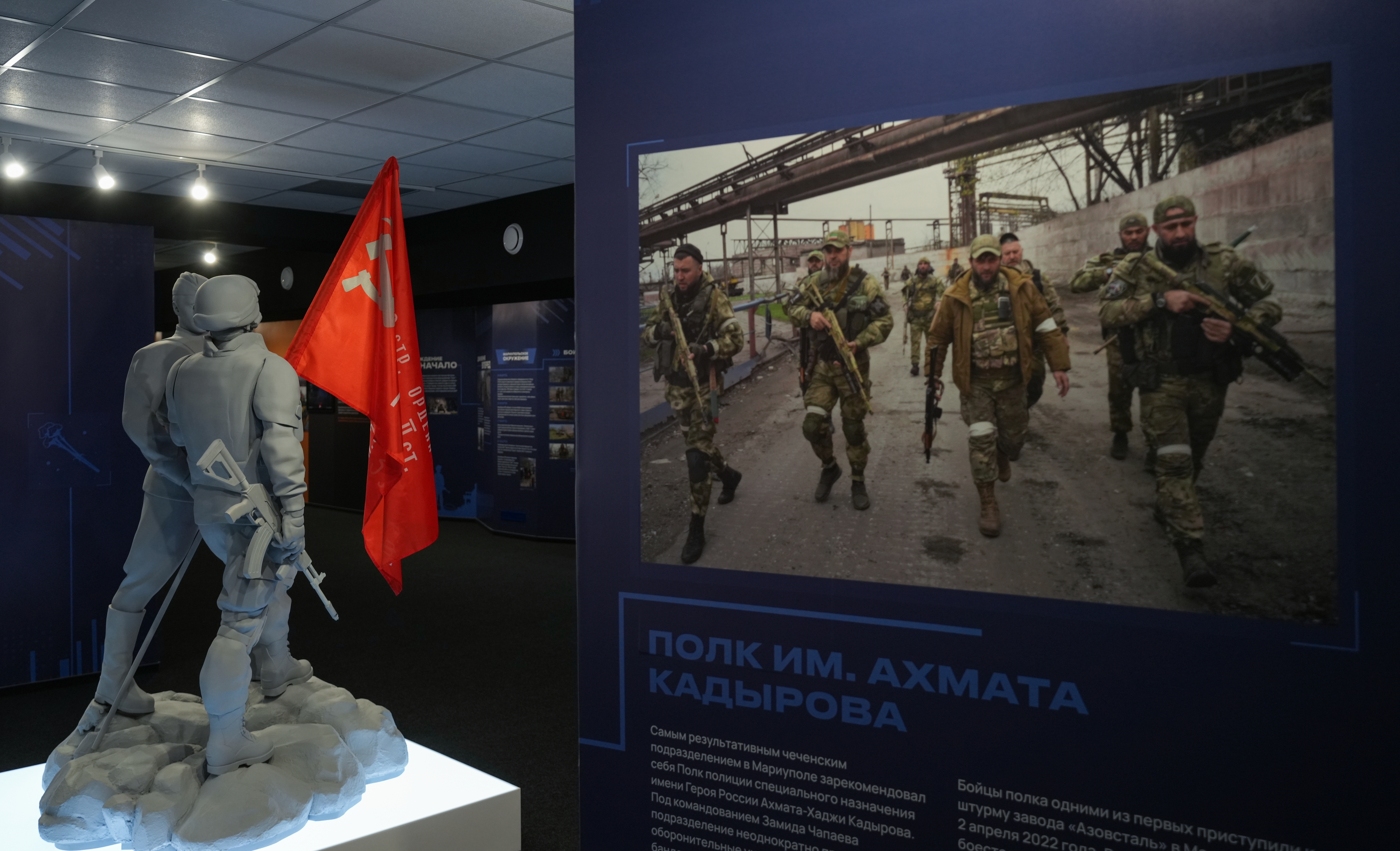 Фото: Александр Иванов/РИА Новости