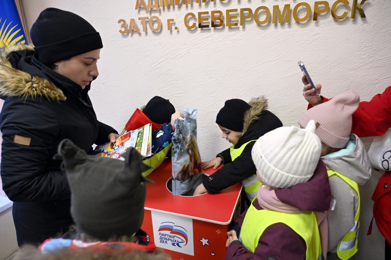 Мурманская область