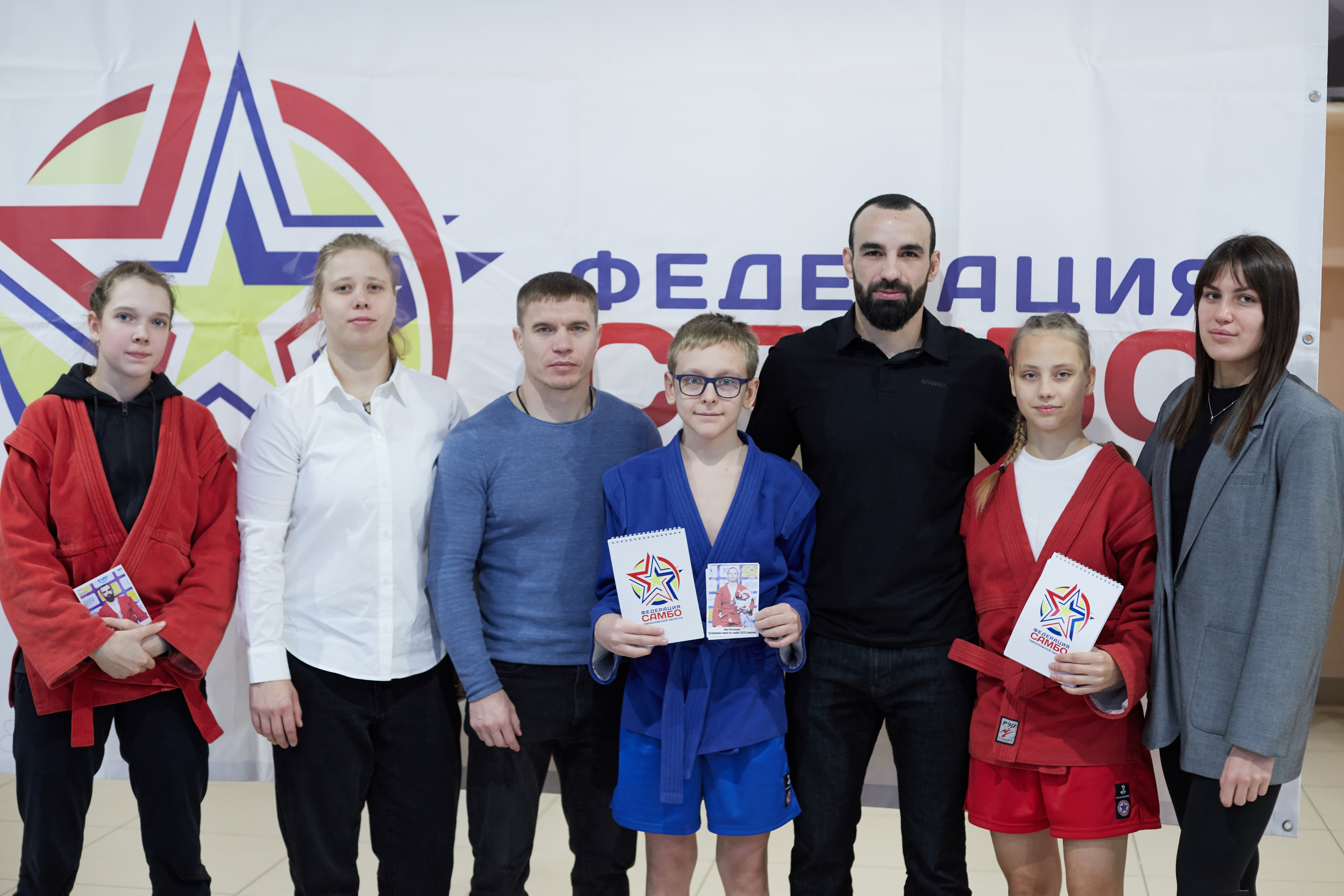 Свердловская область