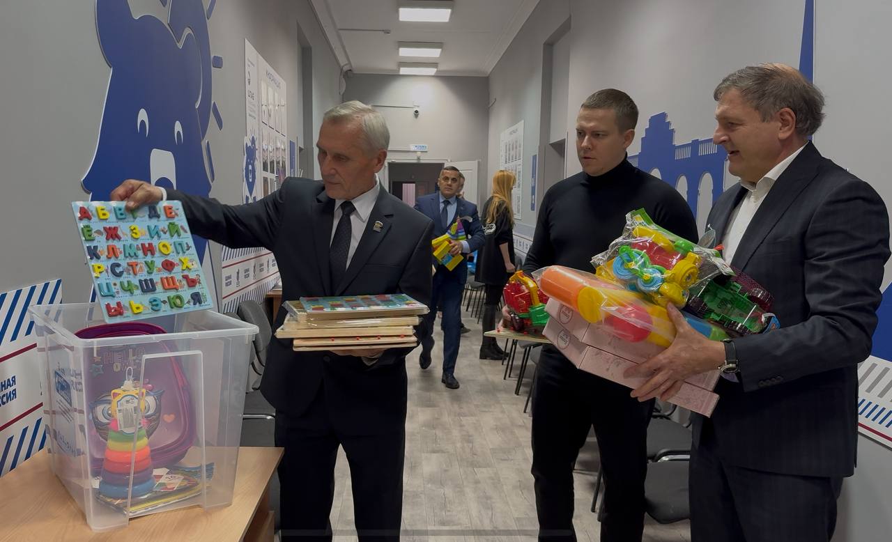 Краснодар