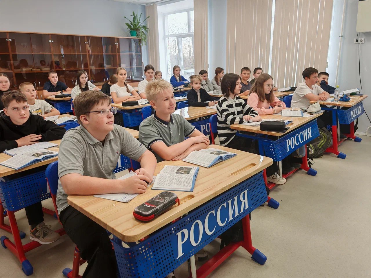 Ярославская область
