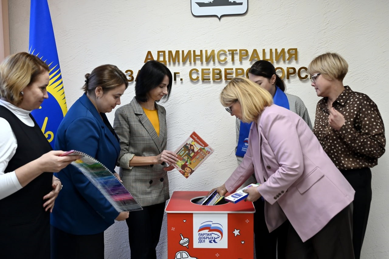 Мурманская область